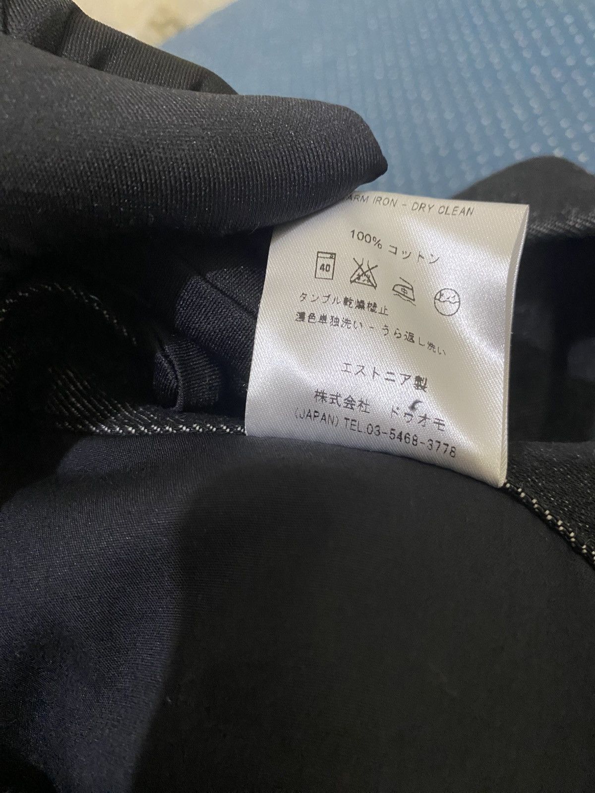 Daniel Palillo Danile Palillo - Half and Half Pants Size US 31 - 12 Thumbnail