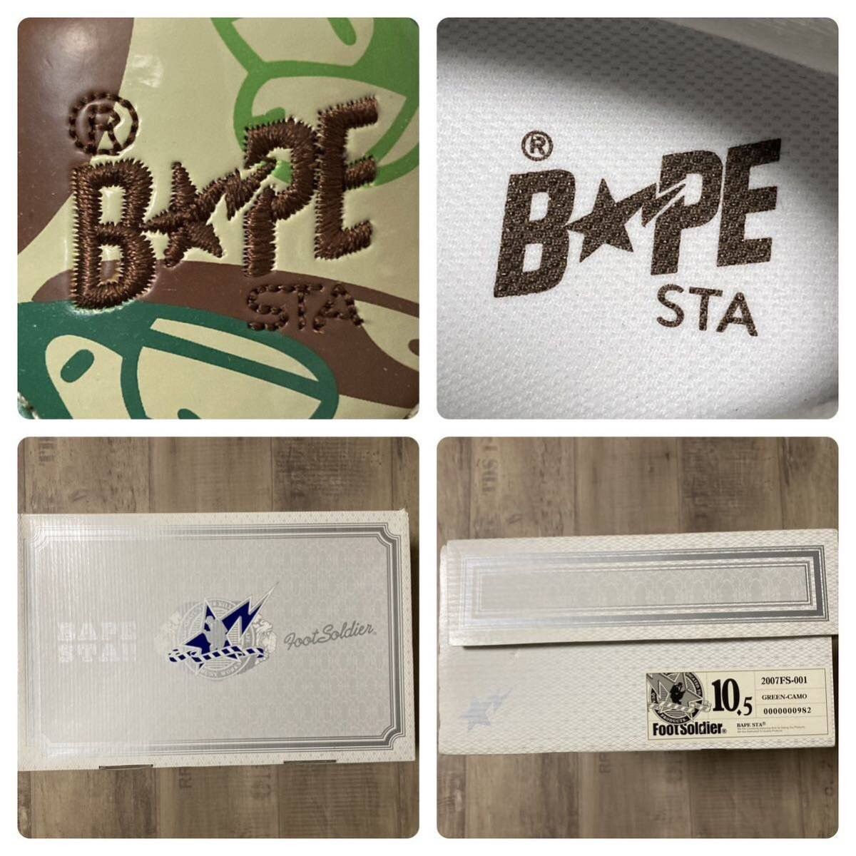 Bape × Nigo BAPESTA patent leather sneakers Milo camo a bathing ape BAPE Size US 10.5 / EU 43-44 - 10 Thumbnail