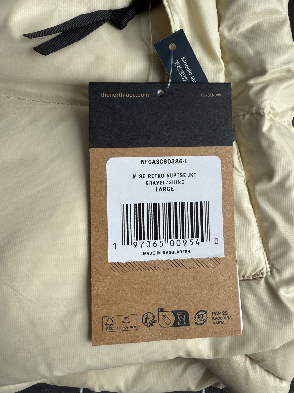 The North Face The North Face - 1996 Nuptse Jacket Size US L / EU 52-54 / 3 - 4 Thumbnail
