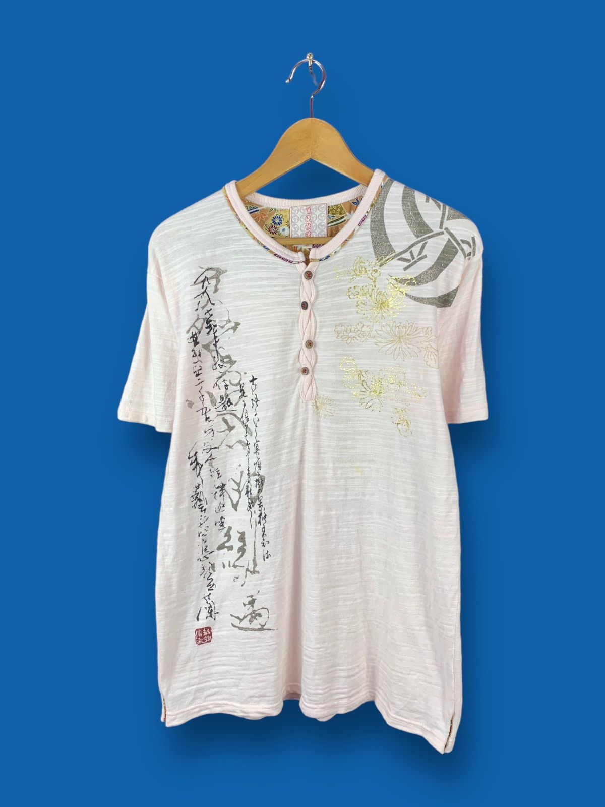 Japanese Brand Steals! Japanese Sukajan Inspired Dragon Motives Tee Size US M / EU 48-50 / 2 - 2 Thumbnail