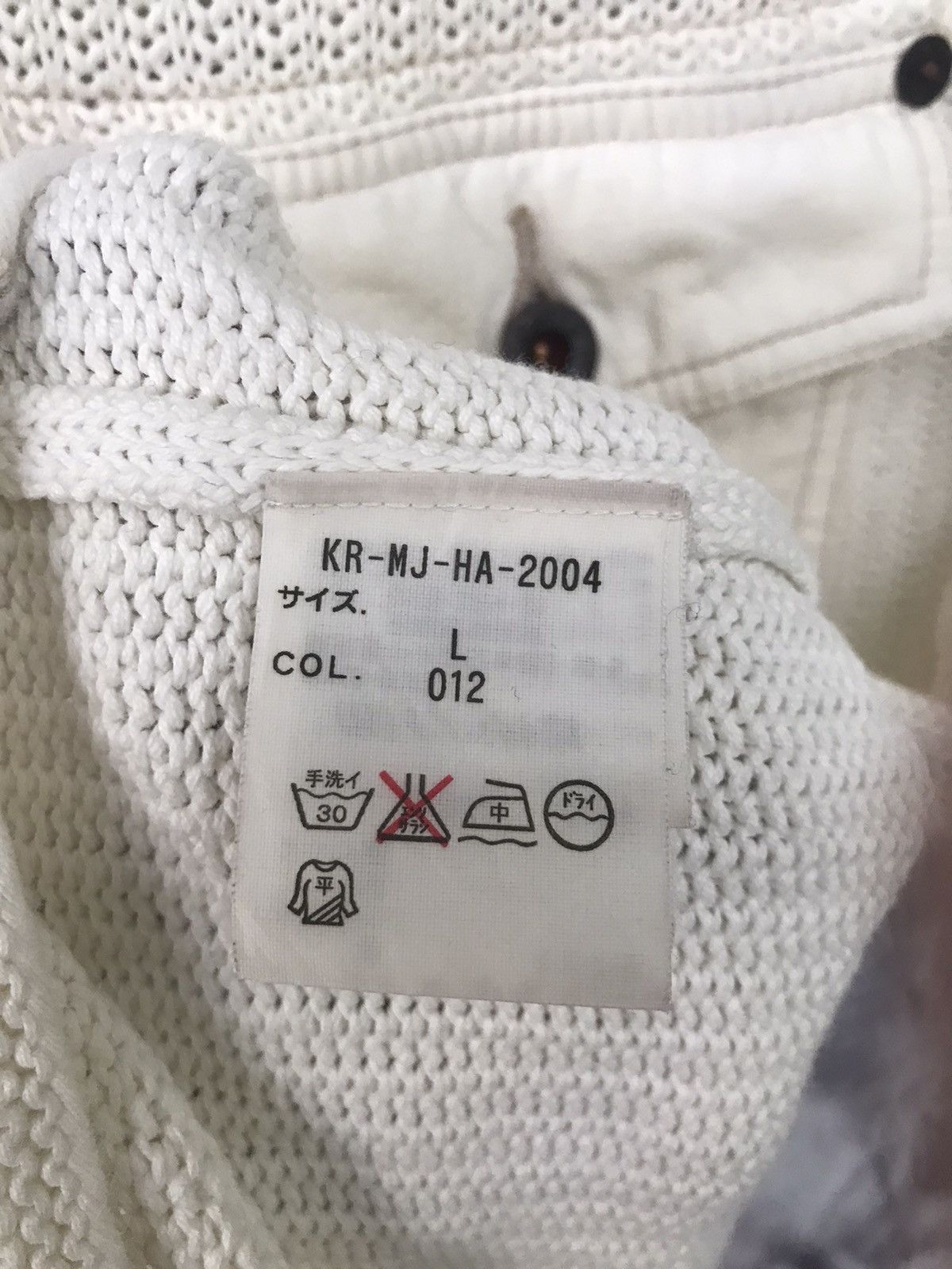 Ralph Lauren PJC polo kljeans company ralph lauren sweater Size US L / EU 52-54 / 3 - 7 Thumbnail