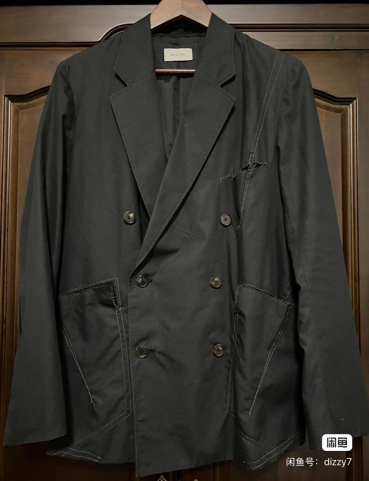 Bed j.w. Ford Bed J.W. Ford Blazer jacket Size US XS / EU 42 / 0 - 4 Thumbnail