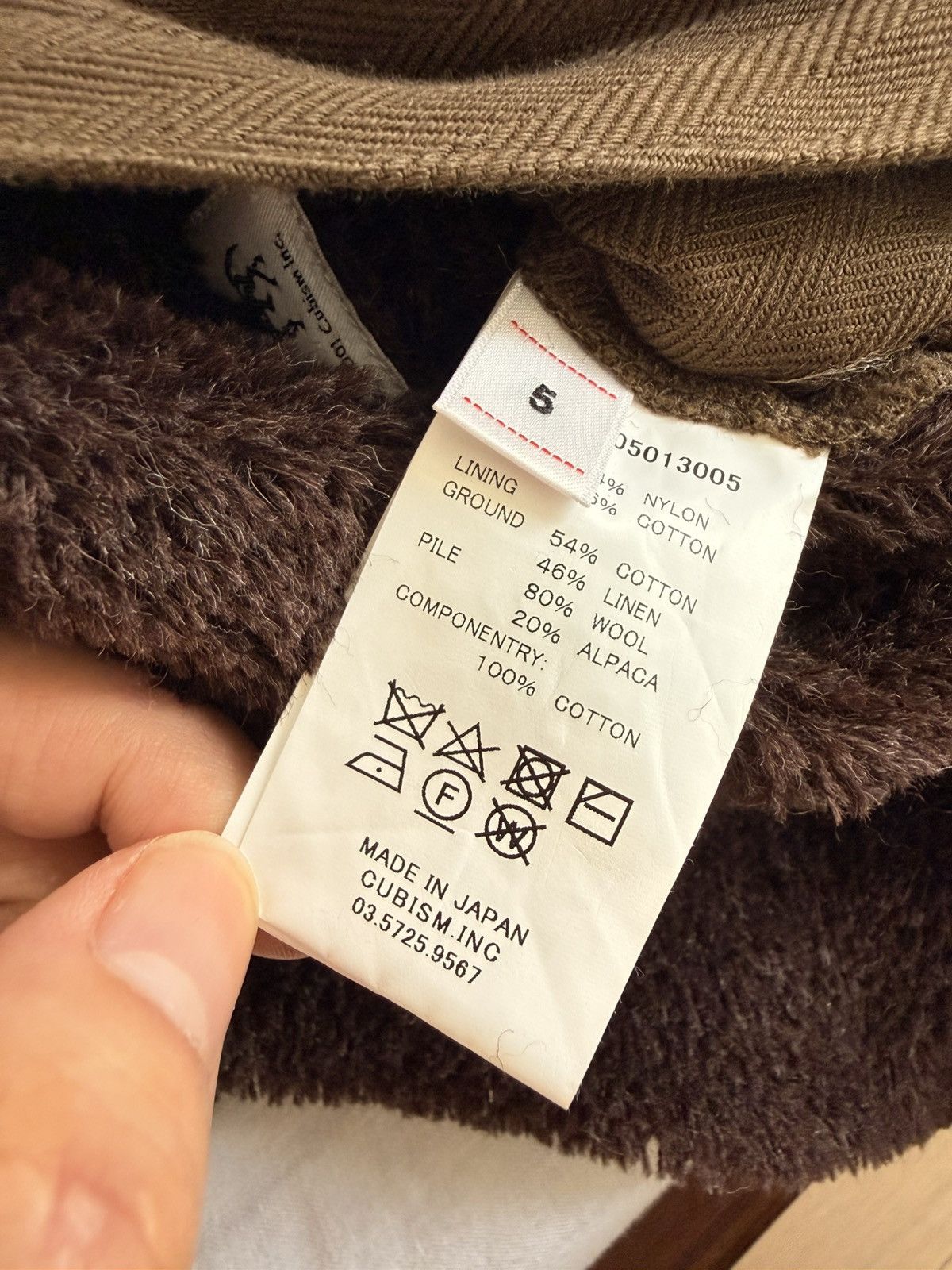 Visvim Visvim 21aw contrary dept liner vest olive Size US XXL / EU 58 / 5 - 12 Thumbnail