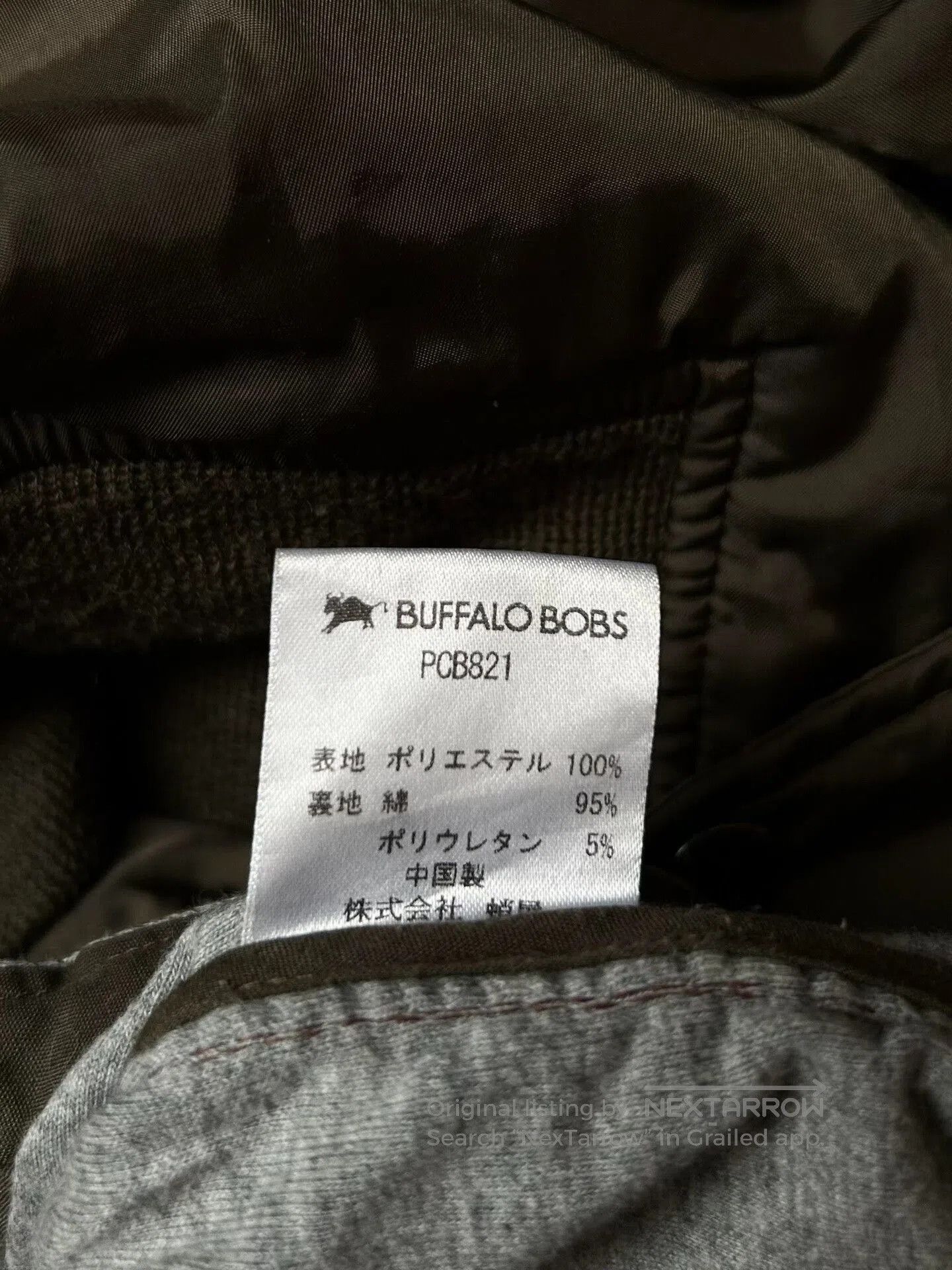 BUFFALO BOBS Buffalo Bob's Bono Collar Jacket. Size US M / EU 48-50 / 2 - 5 Thumbnail