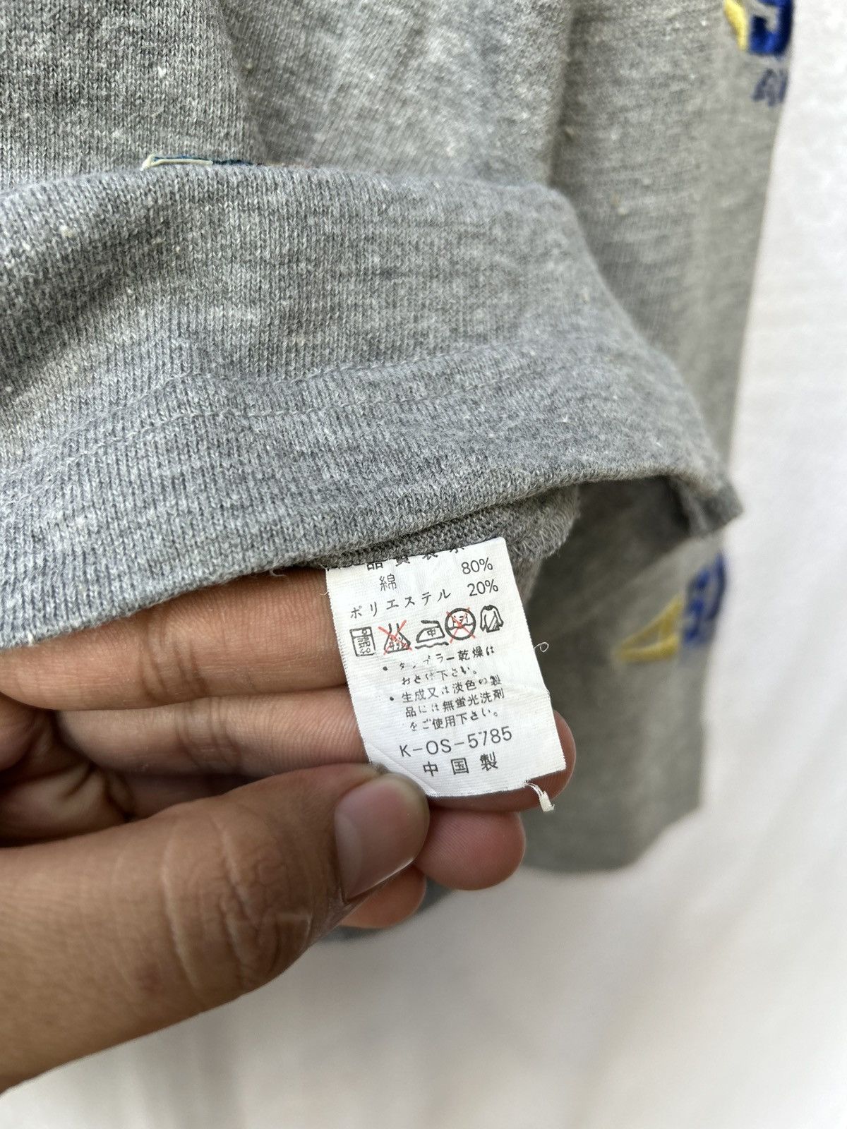 20471120 × Isamu Katayama Backlash × Japanese Brand Equipment Vassal Japanese Patch Longsleeve Size US L / EU 52-54 / 3 - 9 Thumbnail