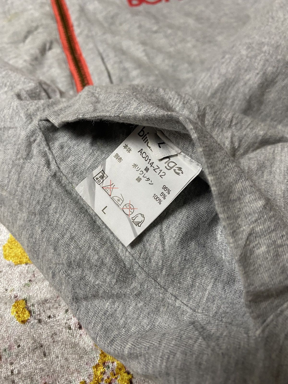 If Six Was Nine Billabong Revesible Hoodie Leopard Punk Ifsix Style Size L / US 10 / IT 46 - 8 Thumbnail