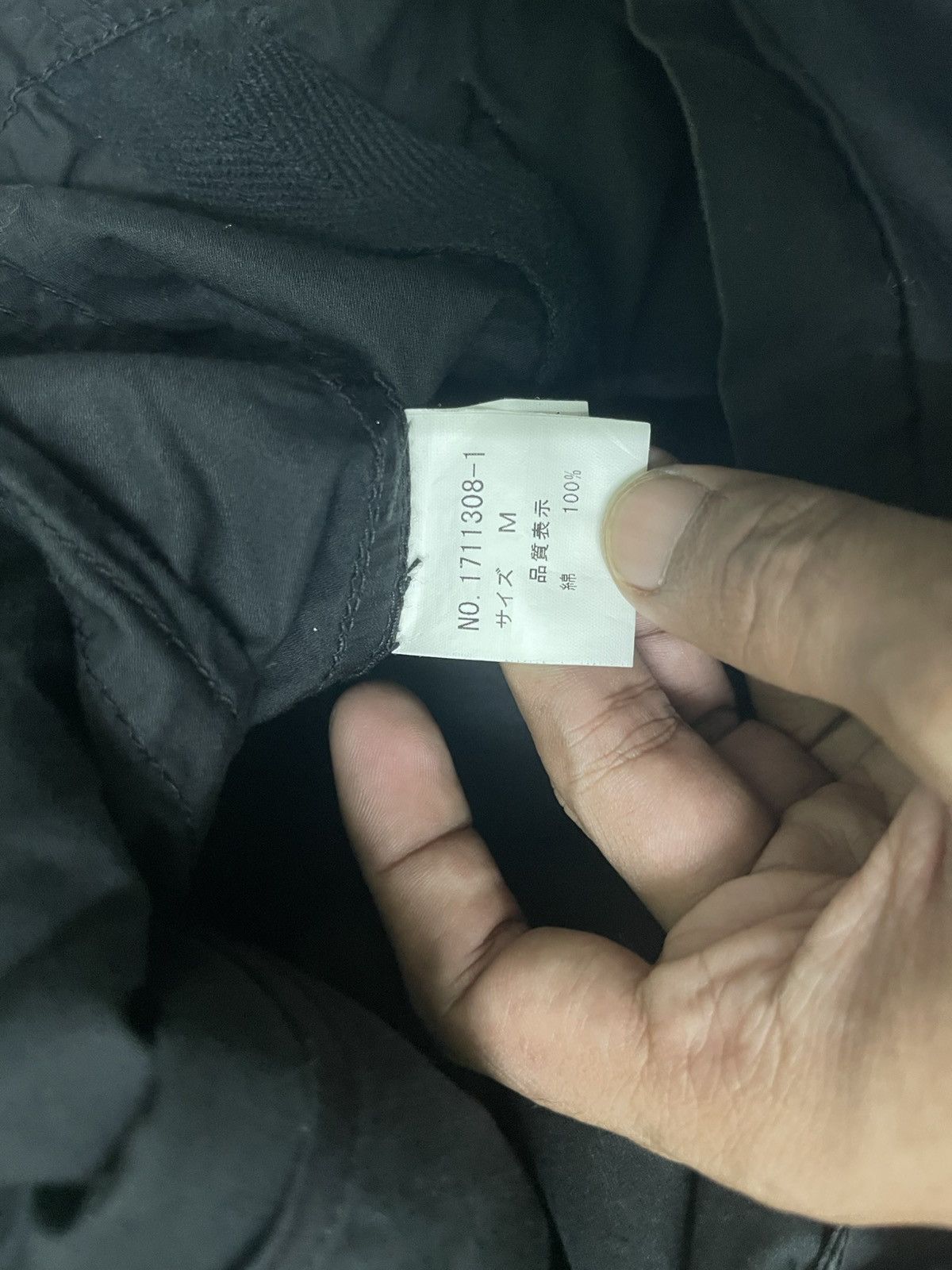 Tete Homme 2000s TETE HOMME JACKET Size US XS / EU 42 / 0 - 10 Thumbnail