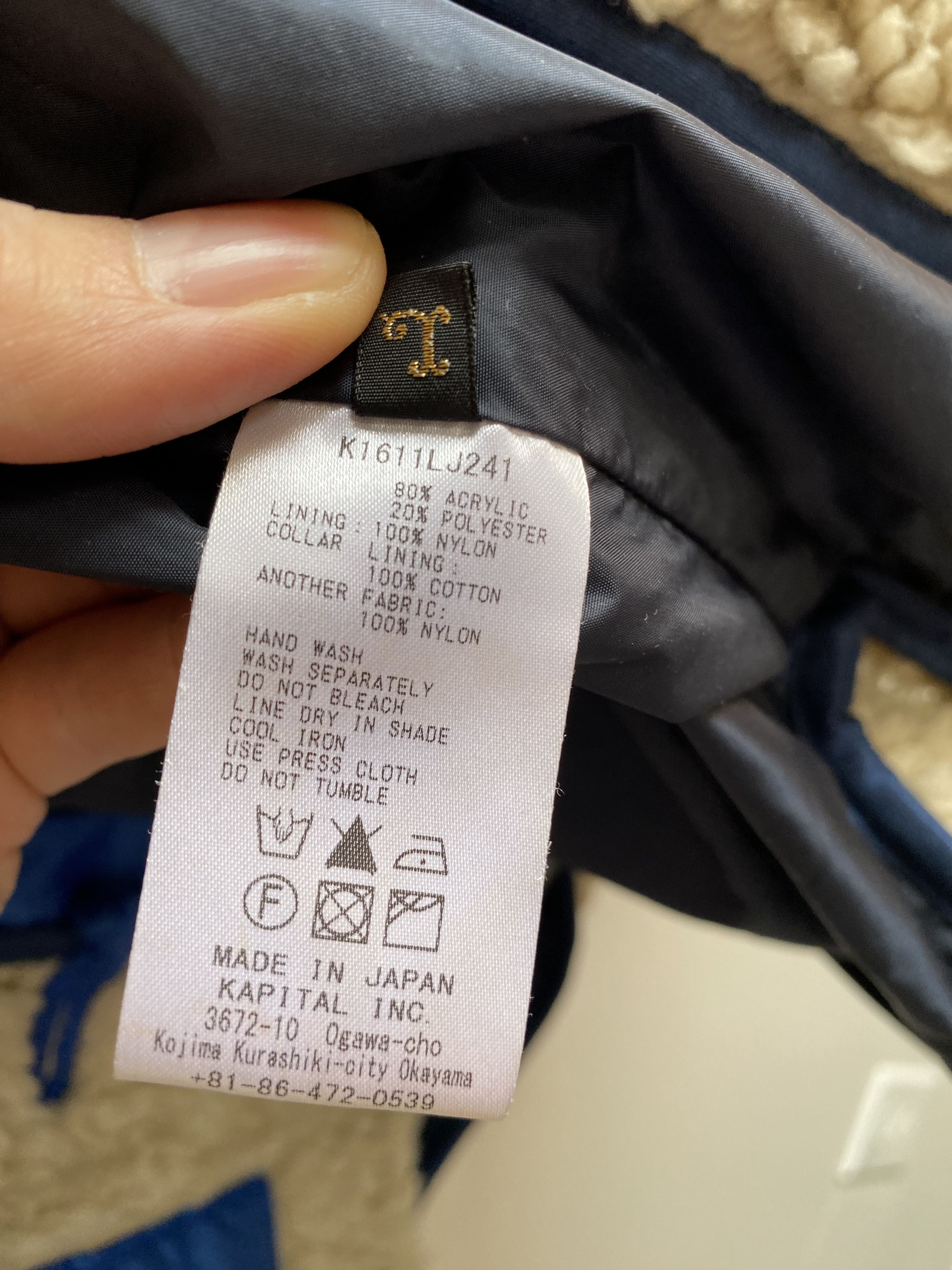 Makanai Boa Fleece Jacket