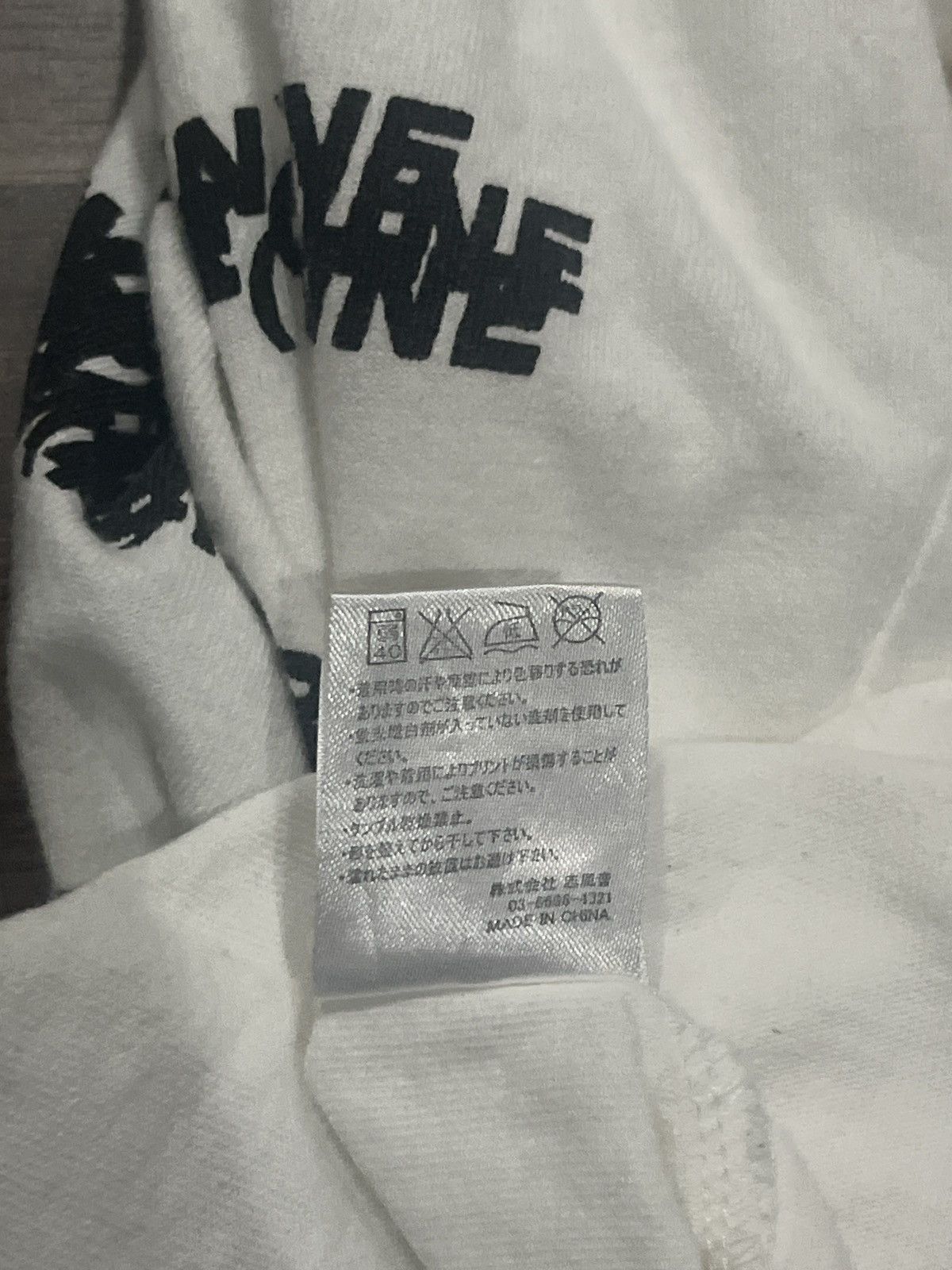 Number (N)ine (SOLD) Number Nine Archive Multi Logo Tshirt Size US S / EU 44-46 / 1 - 7 Thumbnail