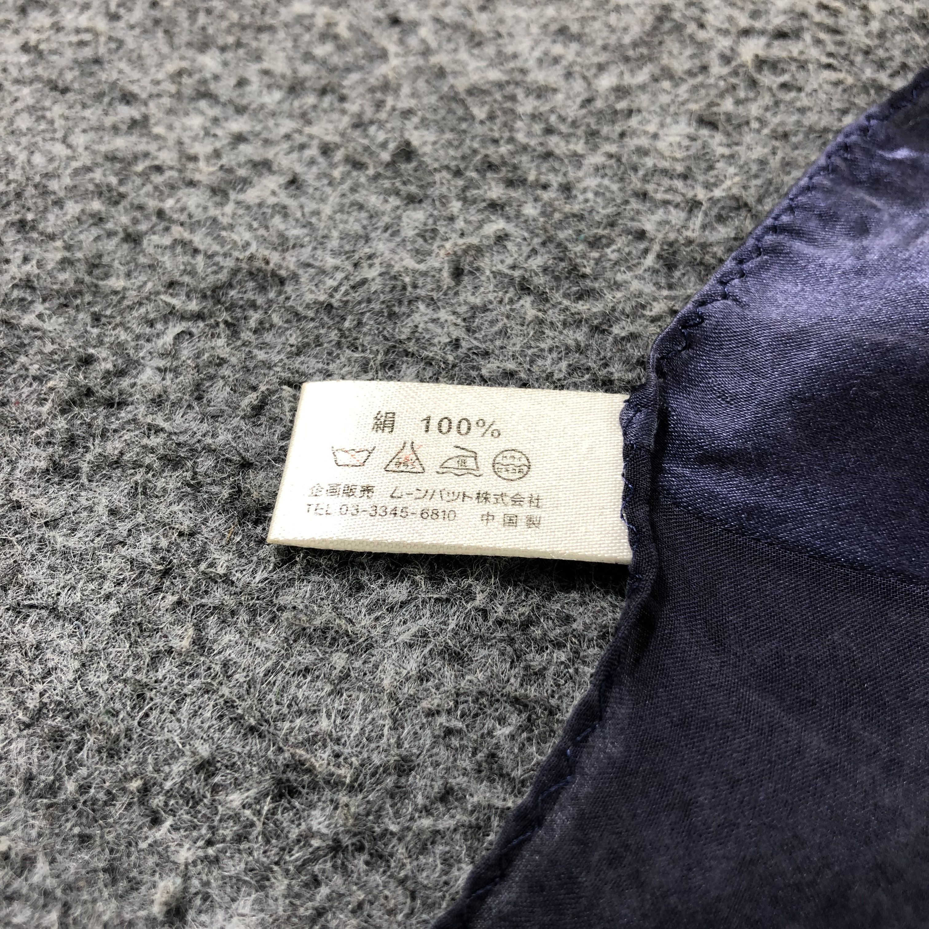 Hardy Amies Hardy Amies Floral Silk Scarf M886 Size ONE SIZE - 6 Thumbnail