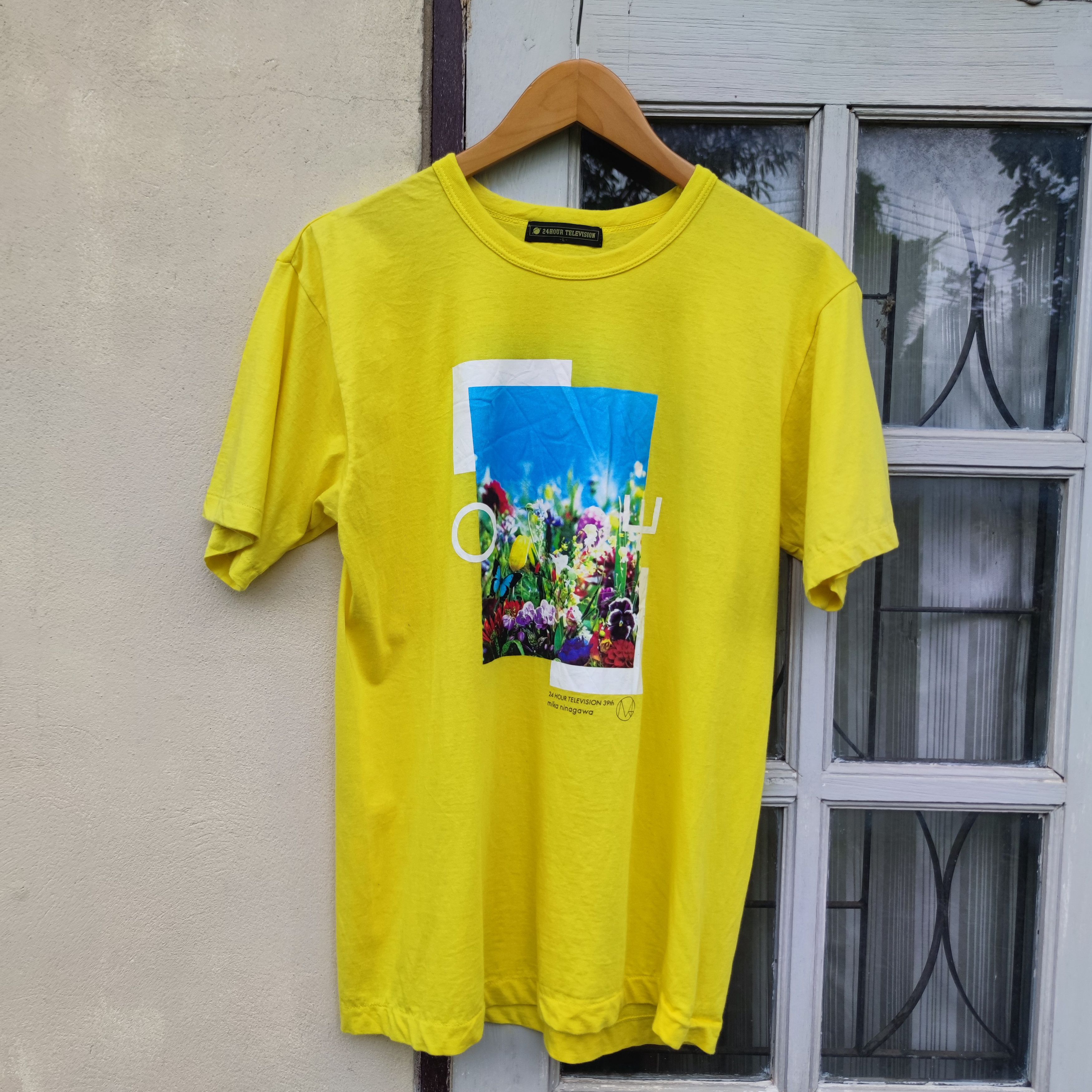 Designer × Japanese Brand 24 Hour Television x Mika Ninagawa Floral Murakami T-Shirt Size US M / EU 48-50 / 2 - 1 Thumbnail