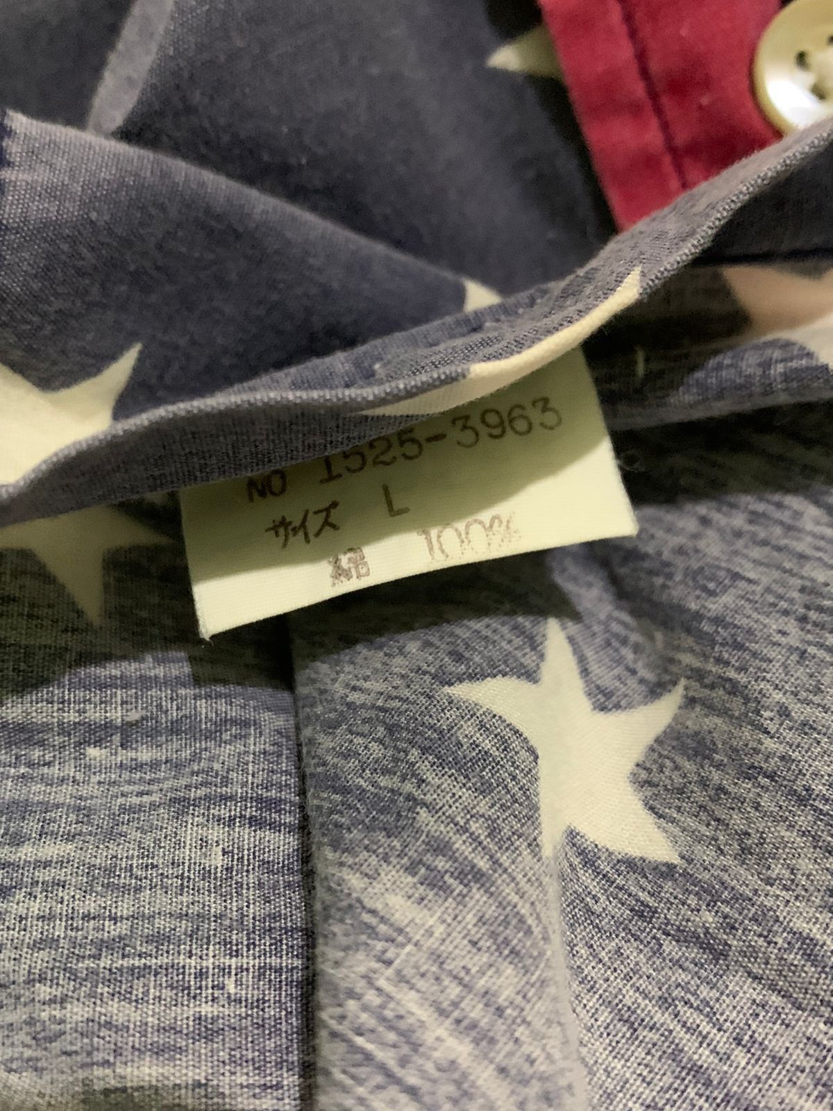 Chaps Ralph Lauren × Polo Ralph Lauren × Ralph Lauren 2000s Chaps Ralph Lauren American Flag Shirt Size US L / EU 52-54 / 3 - 5 Thumbnail