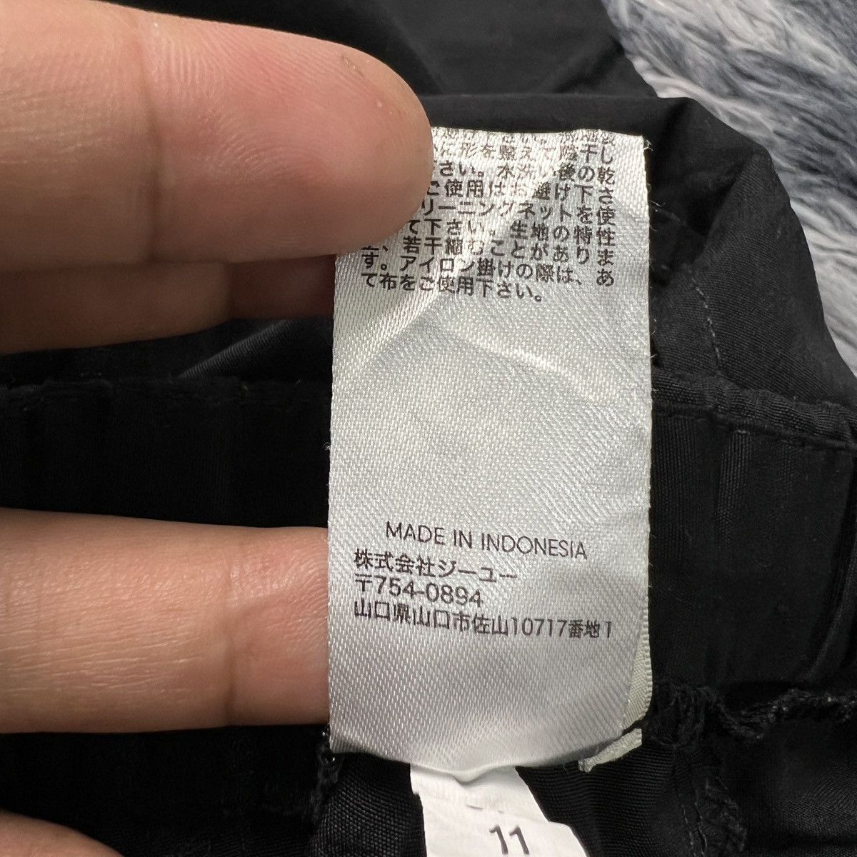 GU GU Wide Loose Baggy Cargo Pants Size US 27 - 6 Thumbnail