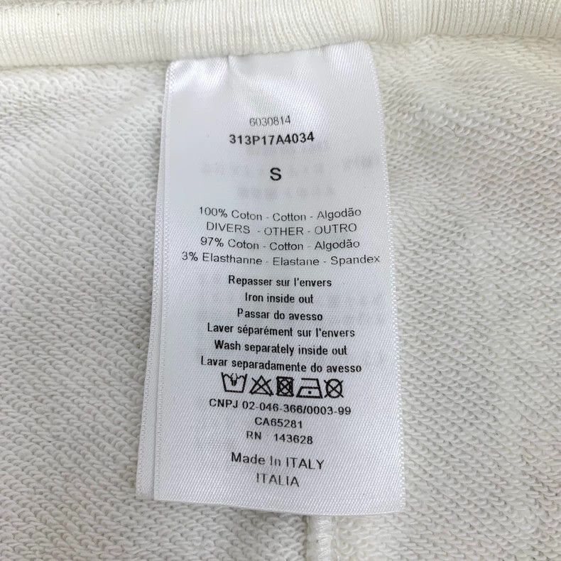 Dior Dior White jungle animal print cotton drawstring casual sho Size 24" / US 00 / IT 34 - 7 Thumbnail