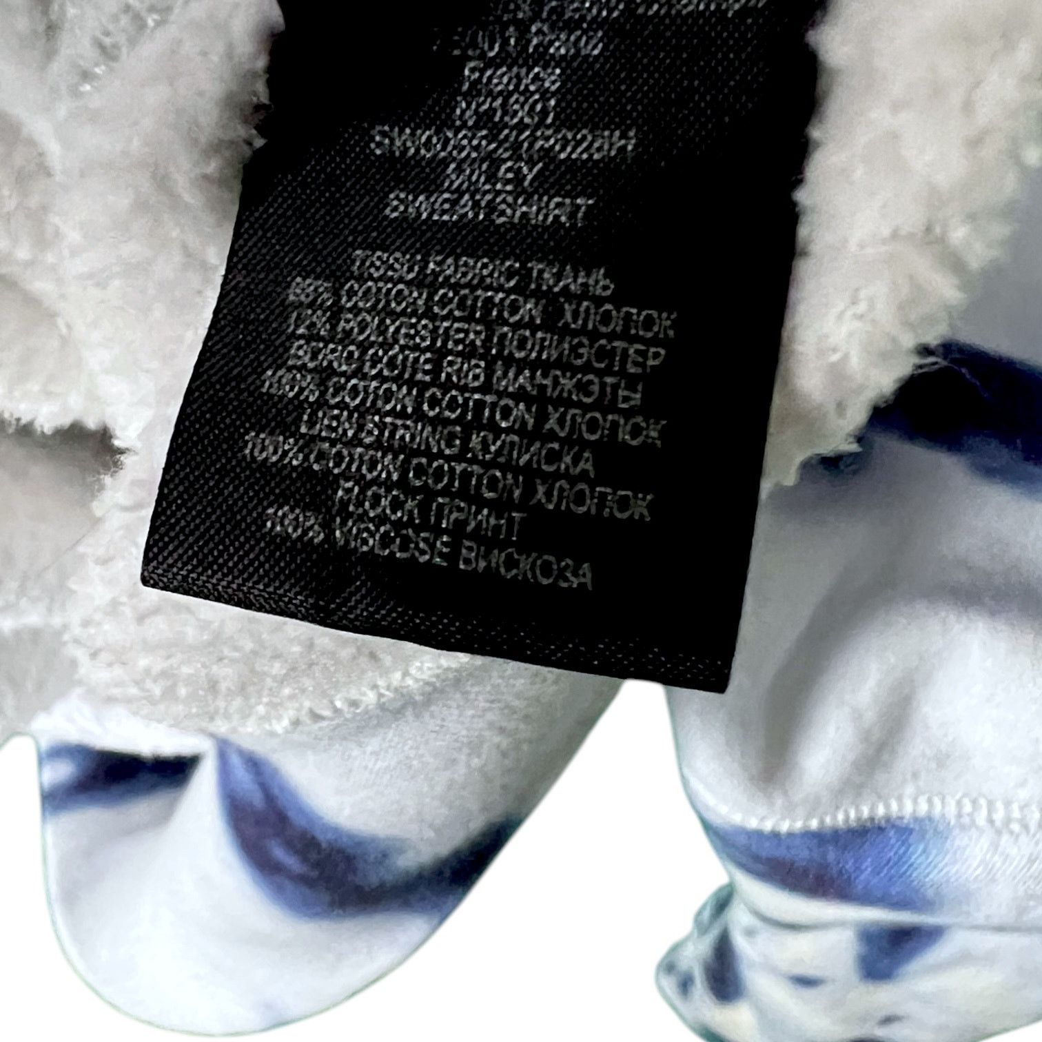 Isabel Marant Men's Isabel Marant Etoile Tie Dye Logo Hoodie Size XS Size US XS / EU 42 / 0 - 8 Thumbnail