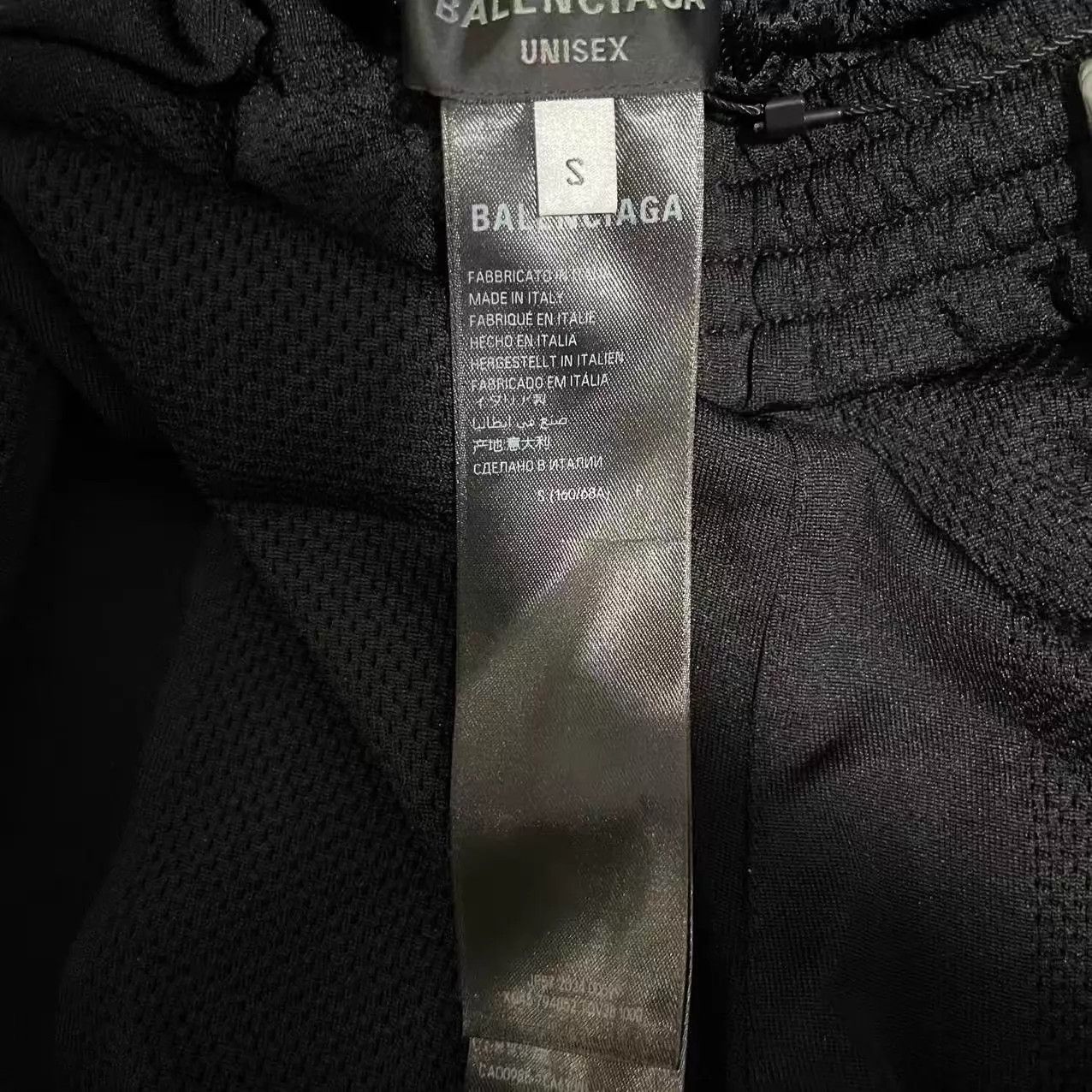 Balenciaga Balenciaga 24F Double Ring Flame Mesh Joggers S New Size 26" / US 2 / IT 38 - 4 Thumbnail
