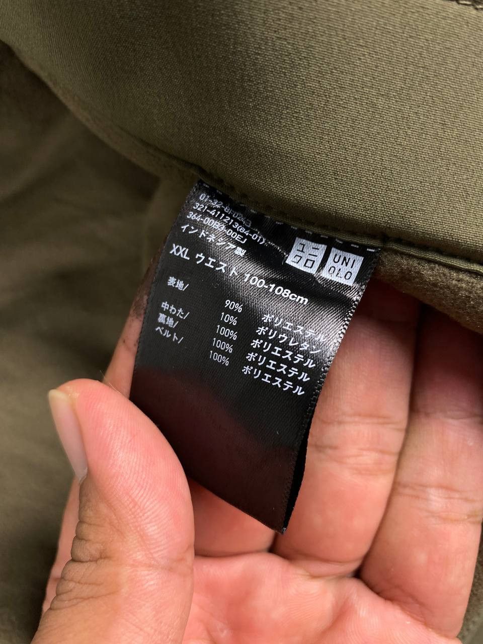Japanese Brand uniqlo japanese brand outdoor pants fleece lining Size US 41 - 10 Thumbnail