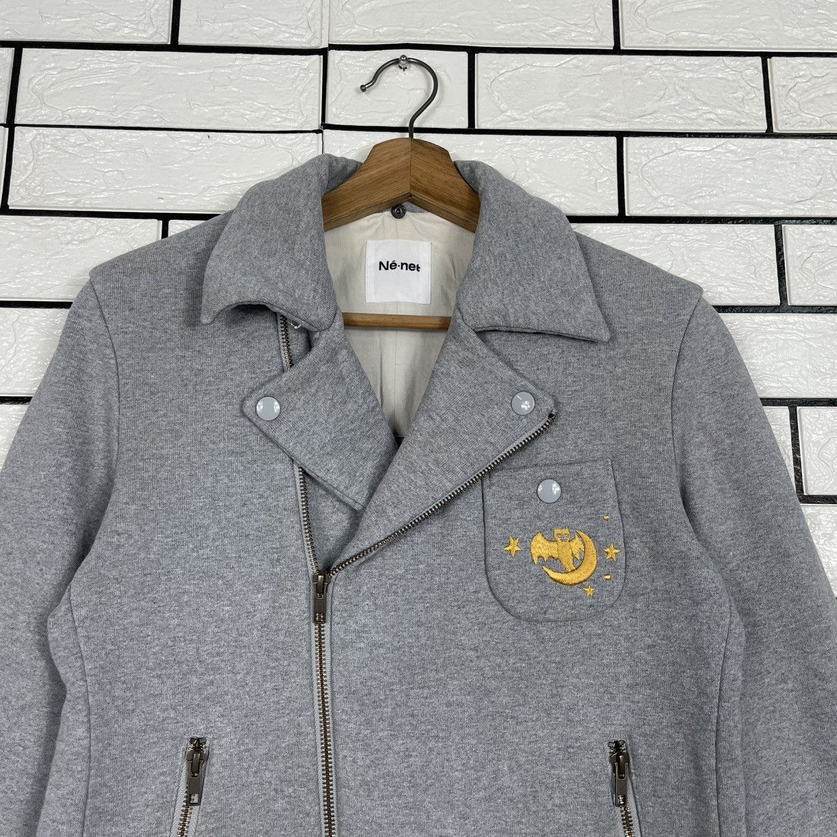 Ne-Net Ne-net Zipper Jacket Size S / US 4 / IT 40 - 2 Thumbnail
