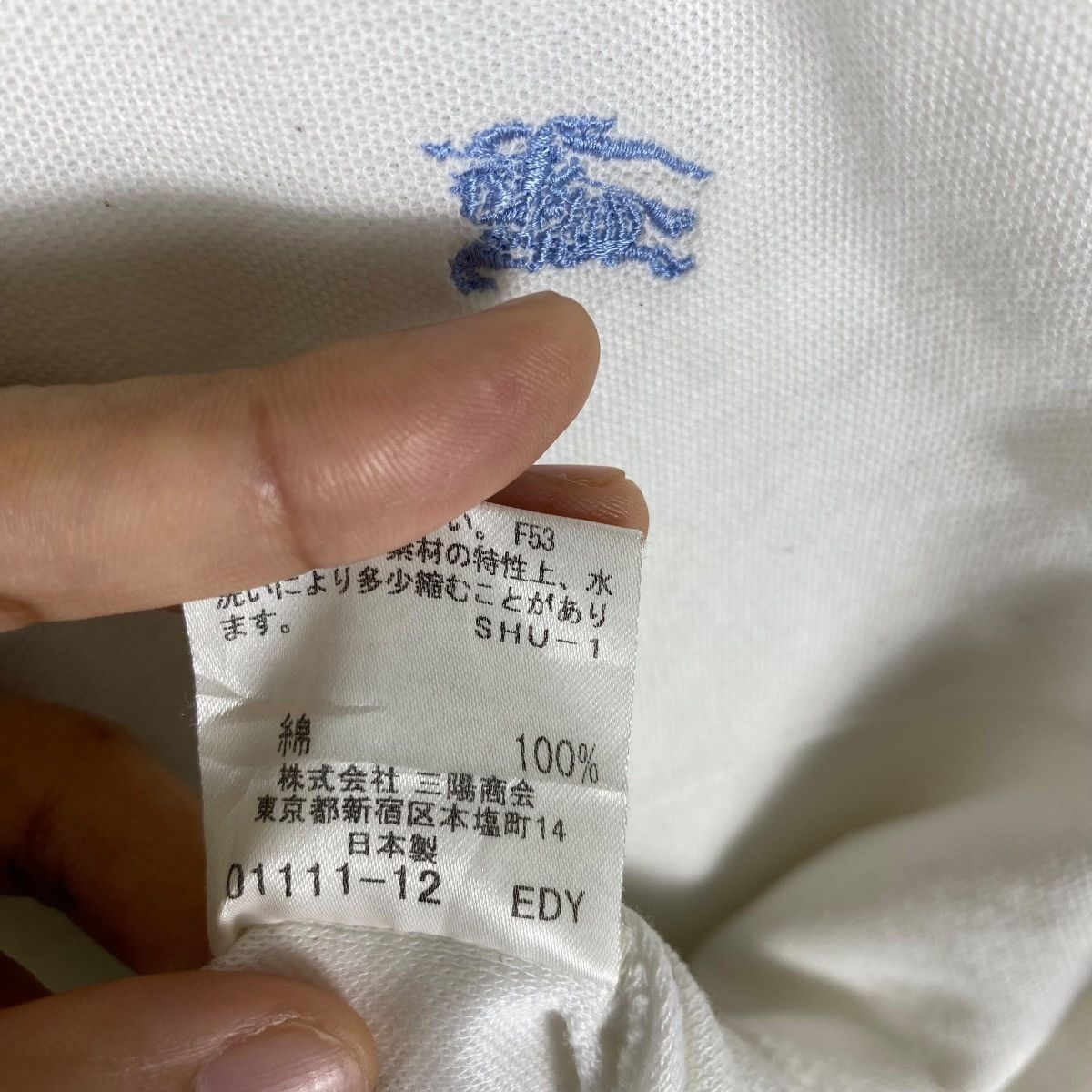 Burberry BURBERRY BLACK LABEL Small Pony Twin Tipped Polo Shirt Size US S / EU 44-46 / 1 - 8 Thumbnail