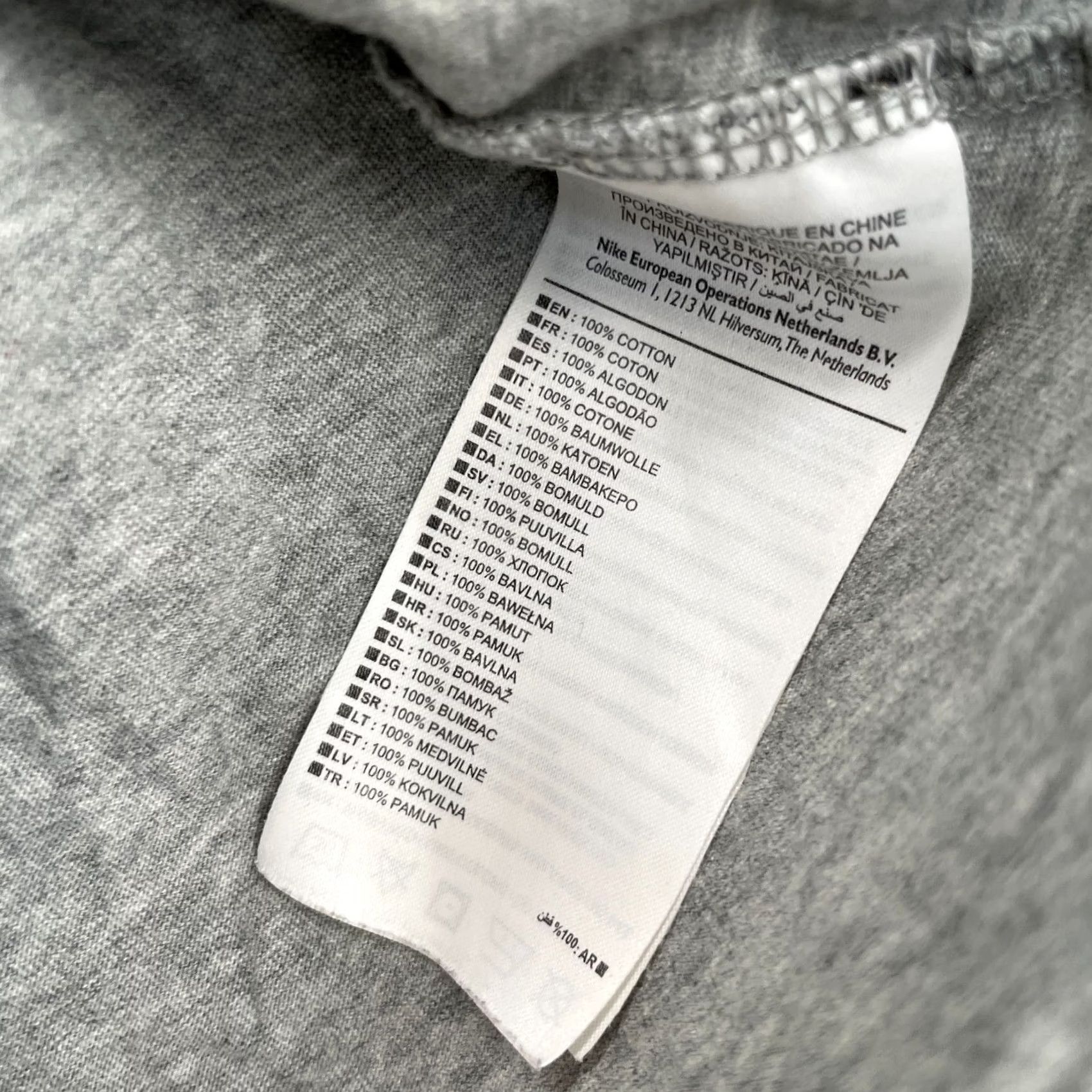 Nike Nike Shirt Mens M Gray Heathered Cotton Sb Queen Card Skateboarding Graphic Size US M / EU 48-50 / 2 - 5 Thumbnail