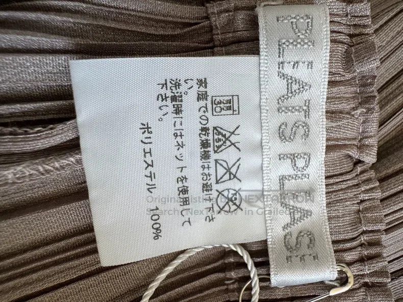 Issey Miyake Issey Miyake size:1 Gray Pants Size 22" - 3 Thumbnail