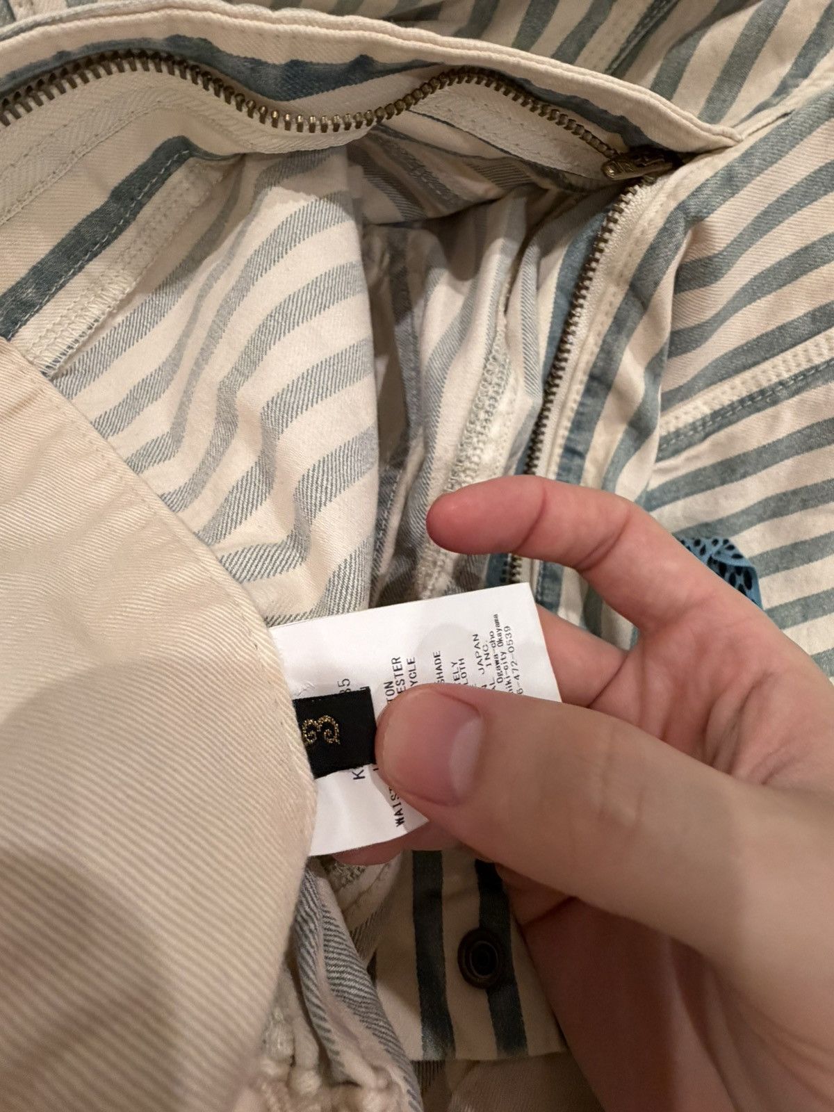 Kapital Kapital 9oz Hickory Size US 32 / EU 48 - 6 Thumbnail