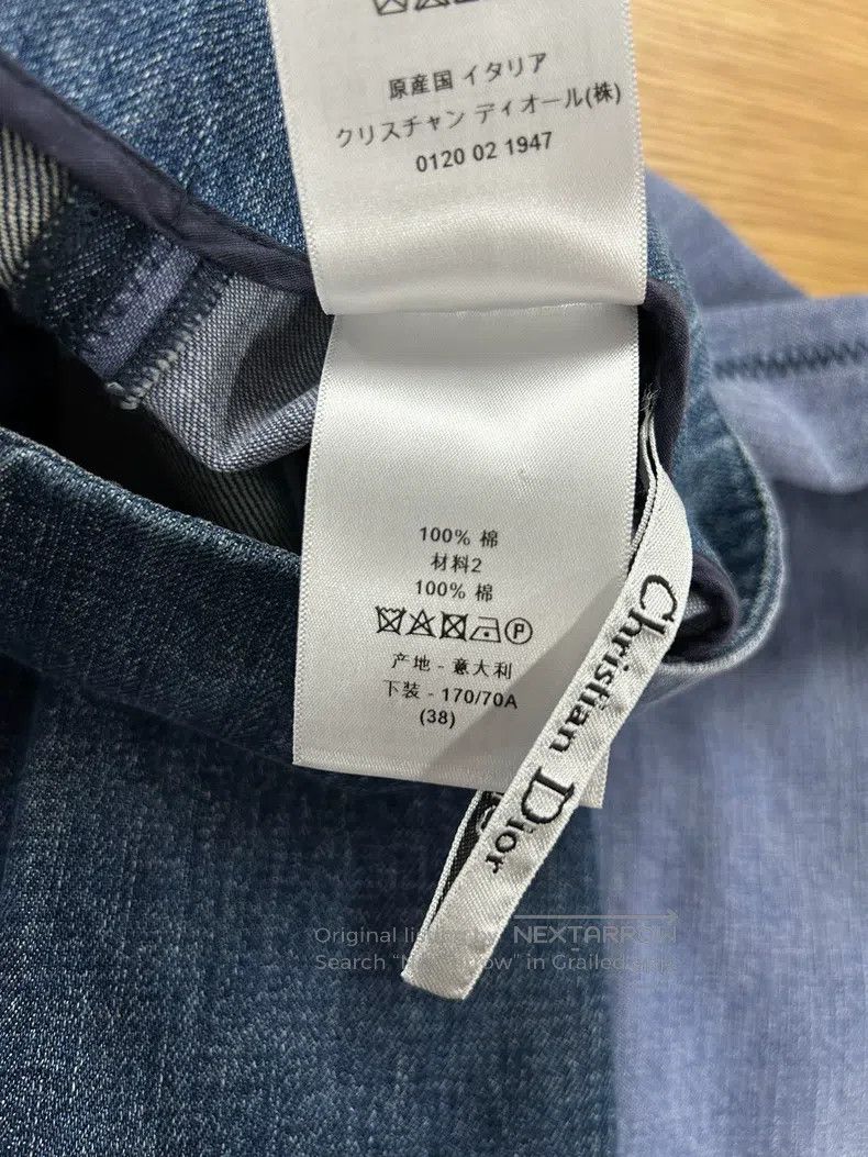 Dior Dior Blue gradient denim stitching skirt Size 25" / US 0 / IT 36 - 8 Thumbnail