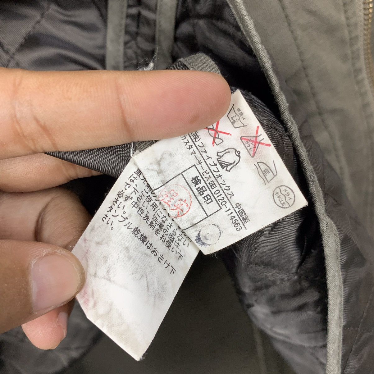 Japanese Brand Vintage PPFM Zip Up Jacket Size US M / EU 48-50 / 2 - 11 Thumbnail