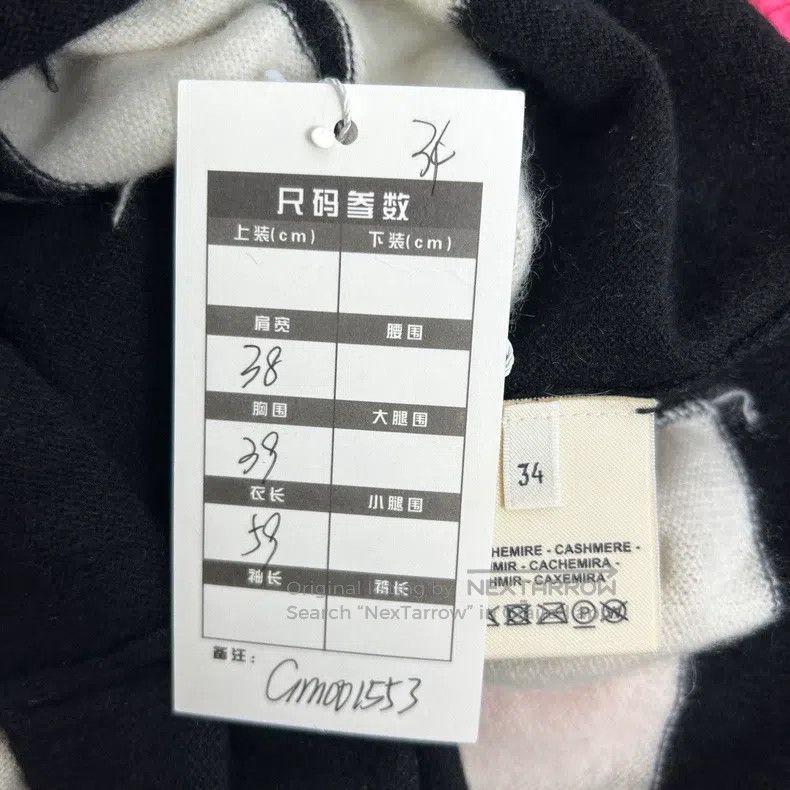Hermes Hermes Black and White Pig Nose Button Cashmere Sweater Size XXS / US 00 / IT 34 - 6 Thumbnail