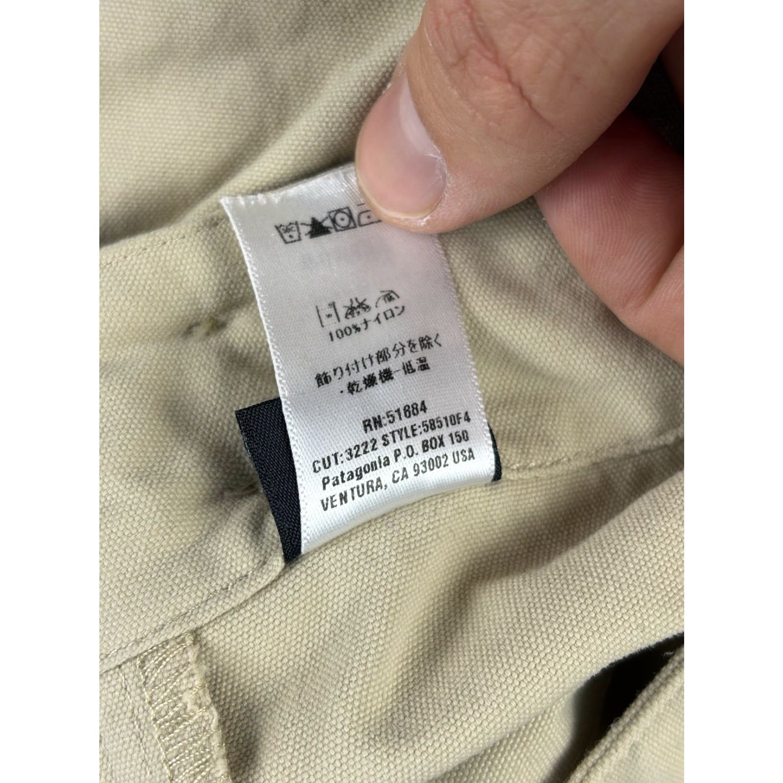 Patagonia VINTAGE Patagonia Skirt Women’s 14 Beige Nylon Pleated Front Outdoors Cargo Pockets Lightweight Long Size 36" / US 14 / IT 50 - 5 Thumbnail