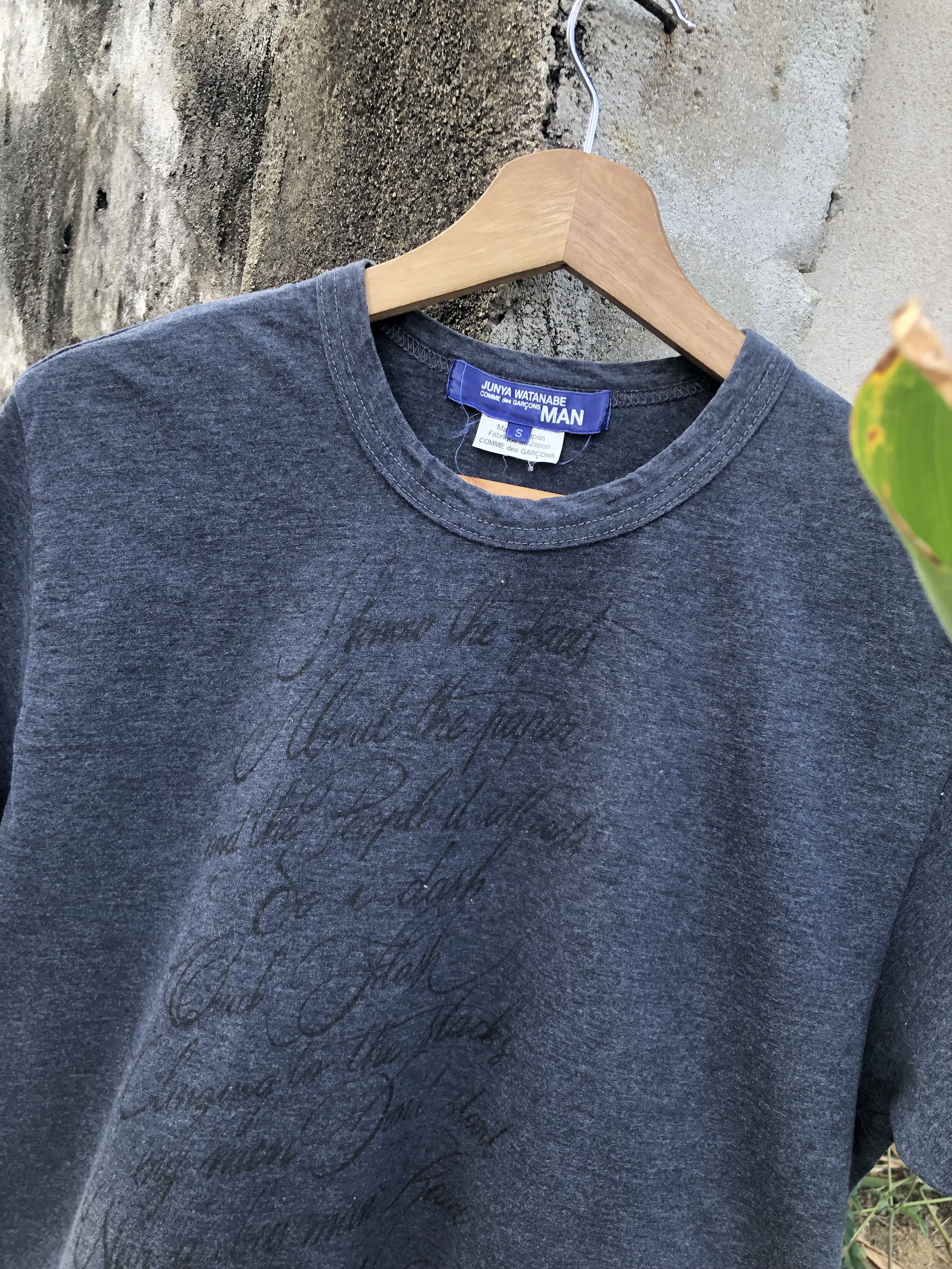 Junya Watanabe Junya Watanabe CDG SS06 Avaricious Tshirt | Grailed