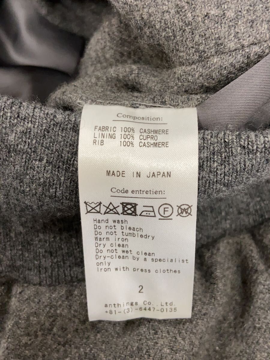 A.PRESSE Gray Cashmere Light Flannel Blouson Size US M / EU 48-50 / 2 - 4 Thumbnail