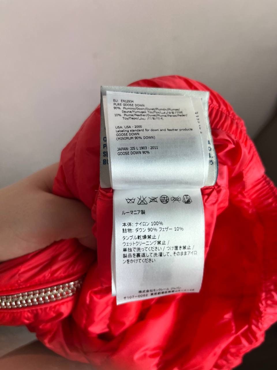 Moncler Moncler Tacaud Light Down Puffer Jacket Size 0 Lightweight Size XS / US 0-2 / IT 36-38 - 22 Thumbnail