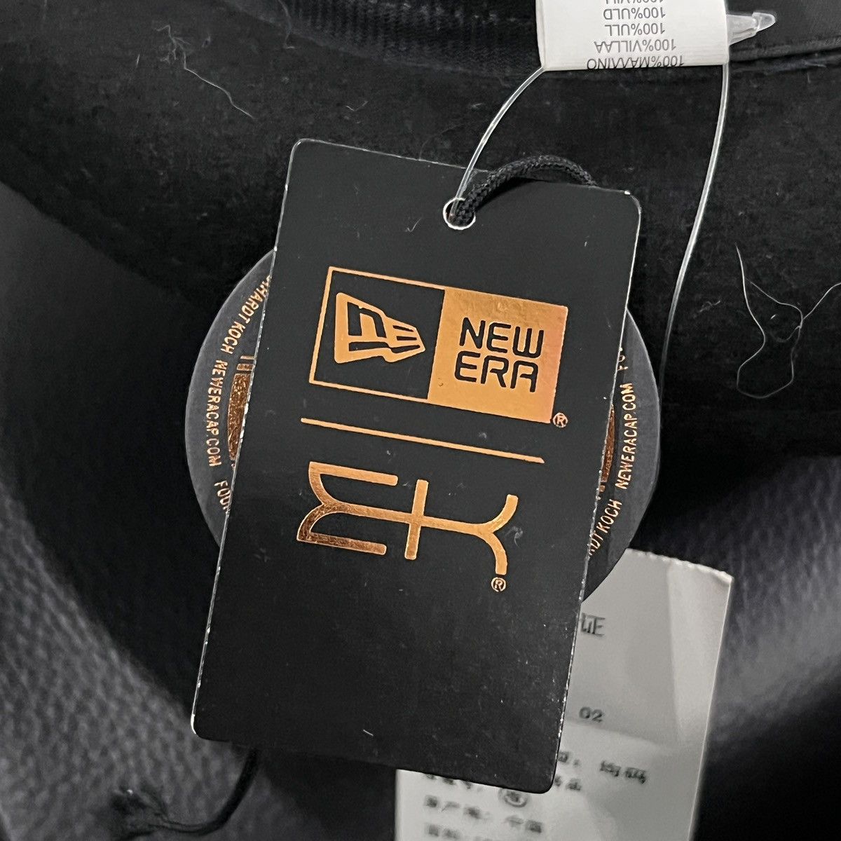 KTZ KTZ by New Era Wool Fedora Hat Size ONE SIZE - 15 Thumbnail