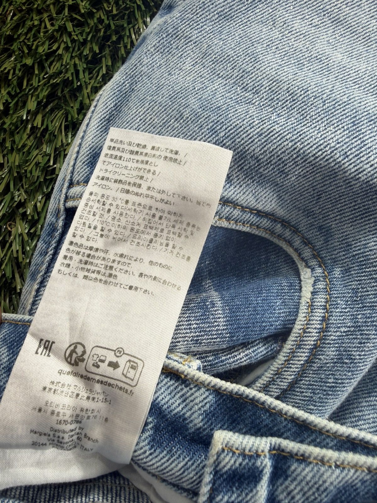 Maison Margiela Maison Margiela Cut-Out Distressed Denim Jeans Size 33" - 10 Thumbnail