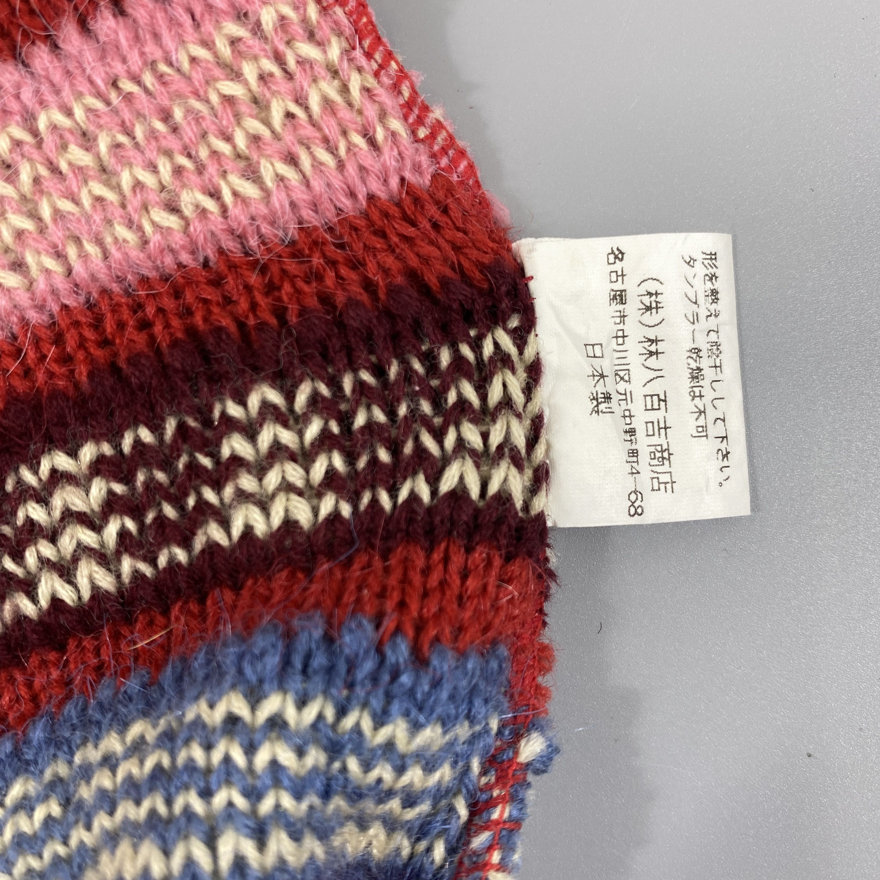 Japanese Brand Peruvian Beanie Snow Cap -BN672 Size ONE SIZE - 6 Thumbnail
