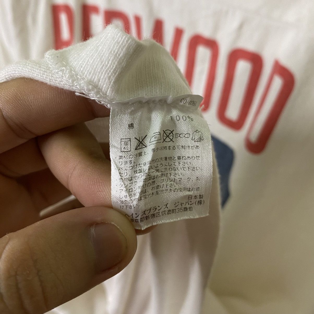 Champion Standard California x Champion Football T-Shirt Size US M / EU 48-50 / 2 - 6 Thumbnail