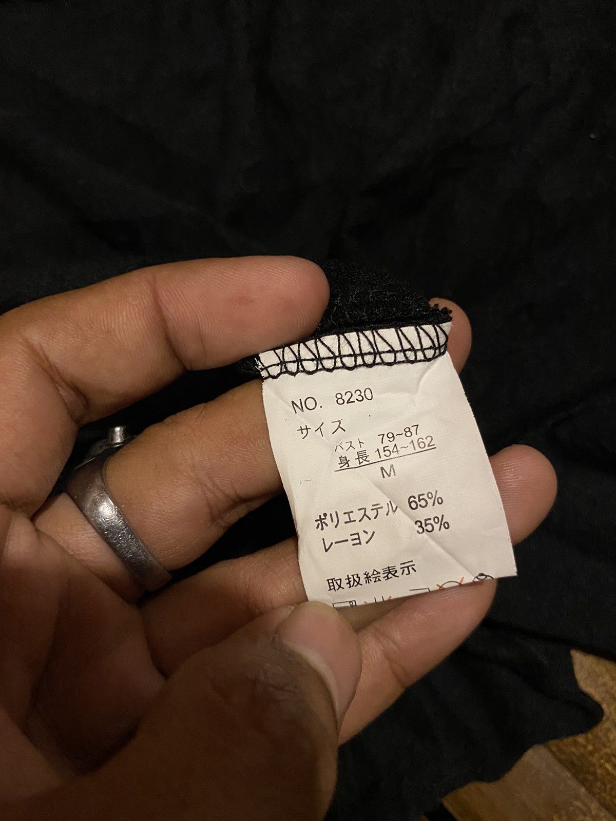 Hysteric Glamour M.K.R IFSIXWASNINE STYLE LONG SLEEVE Size M / US 6-8 / IT 42-44 - 6 Thumbnail