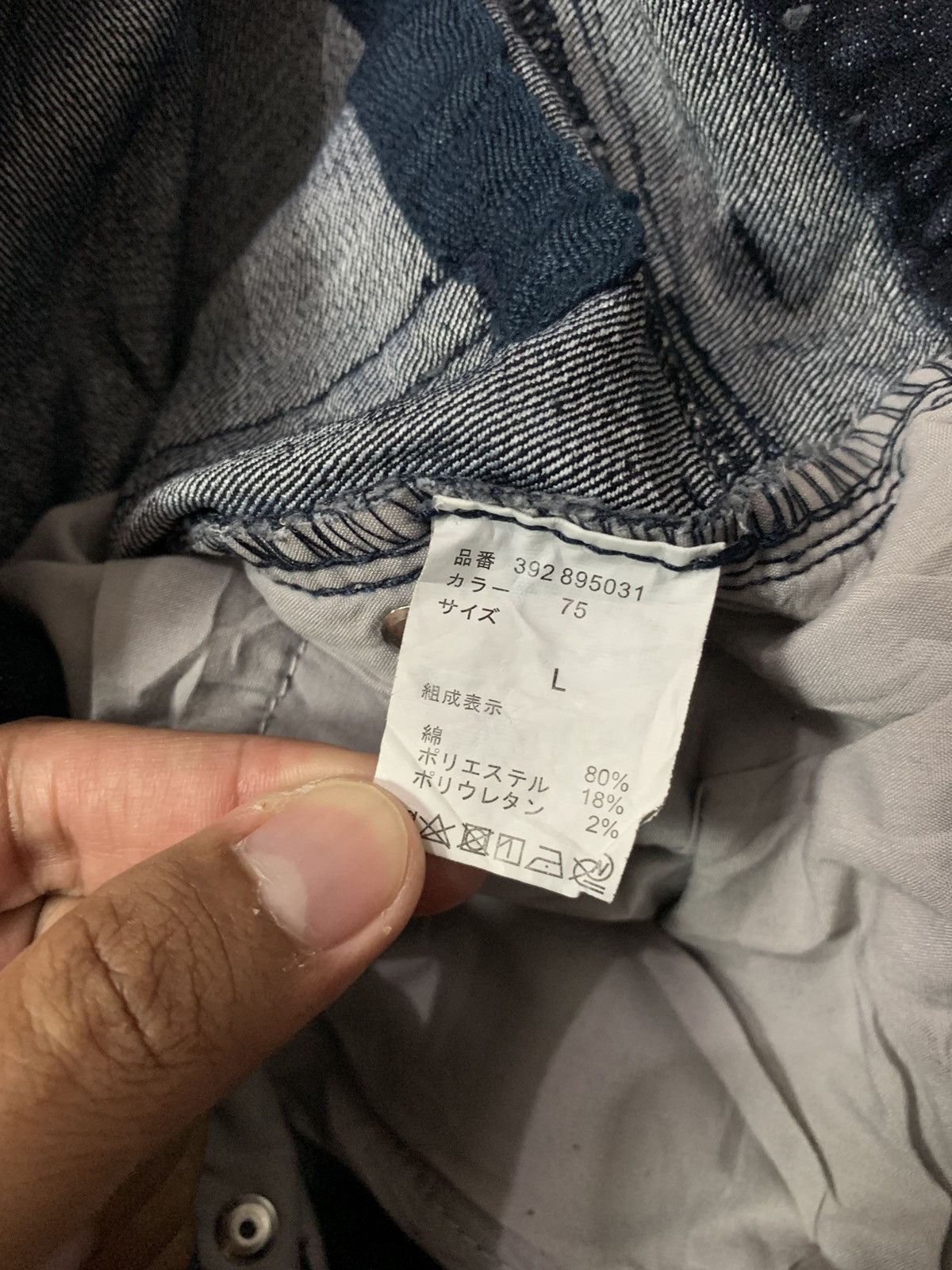semanticdesign SemanticDesigns Jeans Size US 34 / EU 50 - 5 Thumbnail