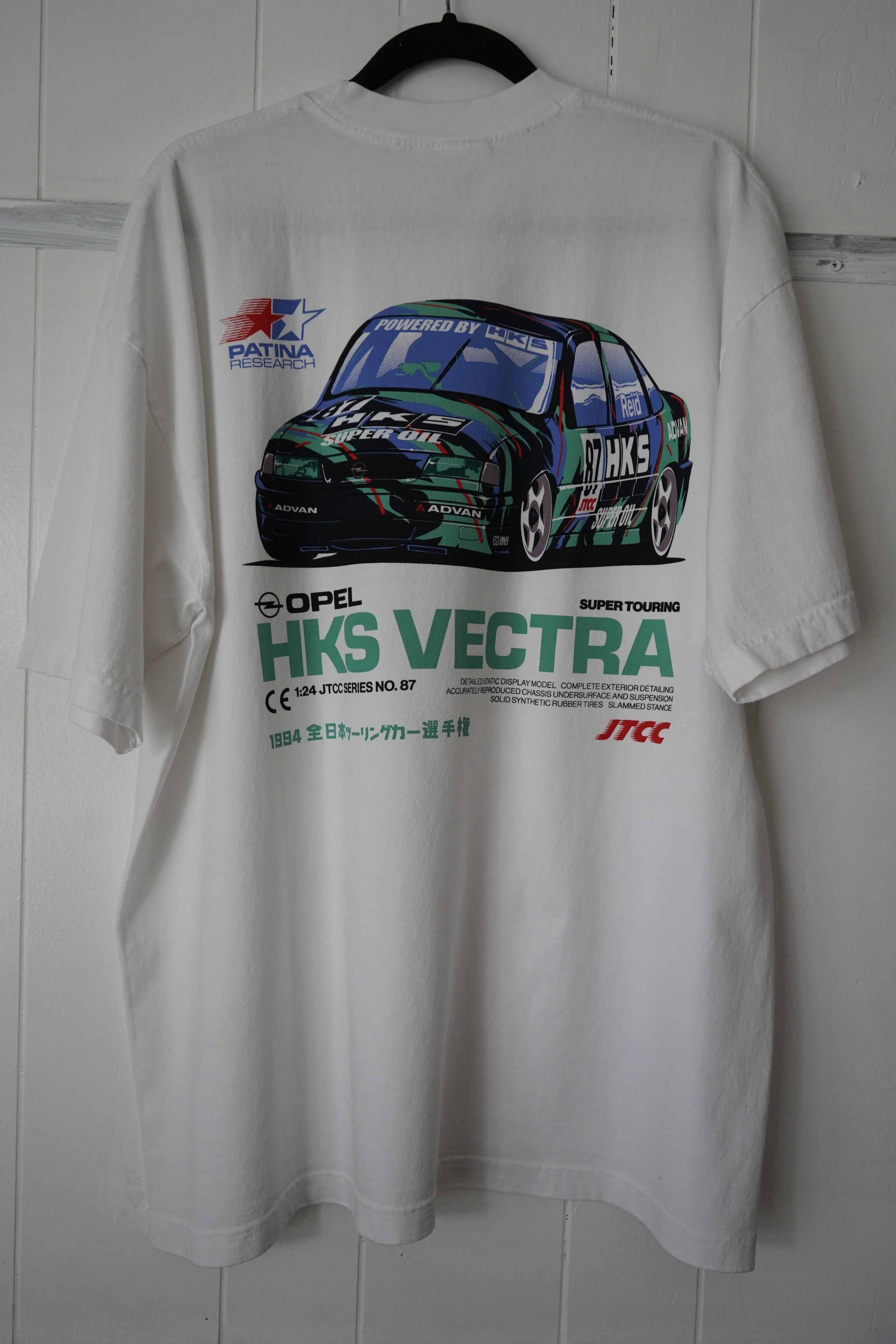 Other Patina Research HKS JTCC Shirt Size US XL / EU 56 / 4 - 1 Thumbnail