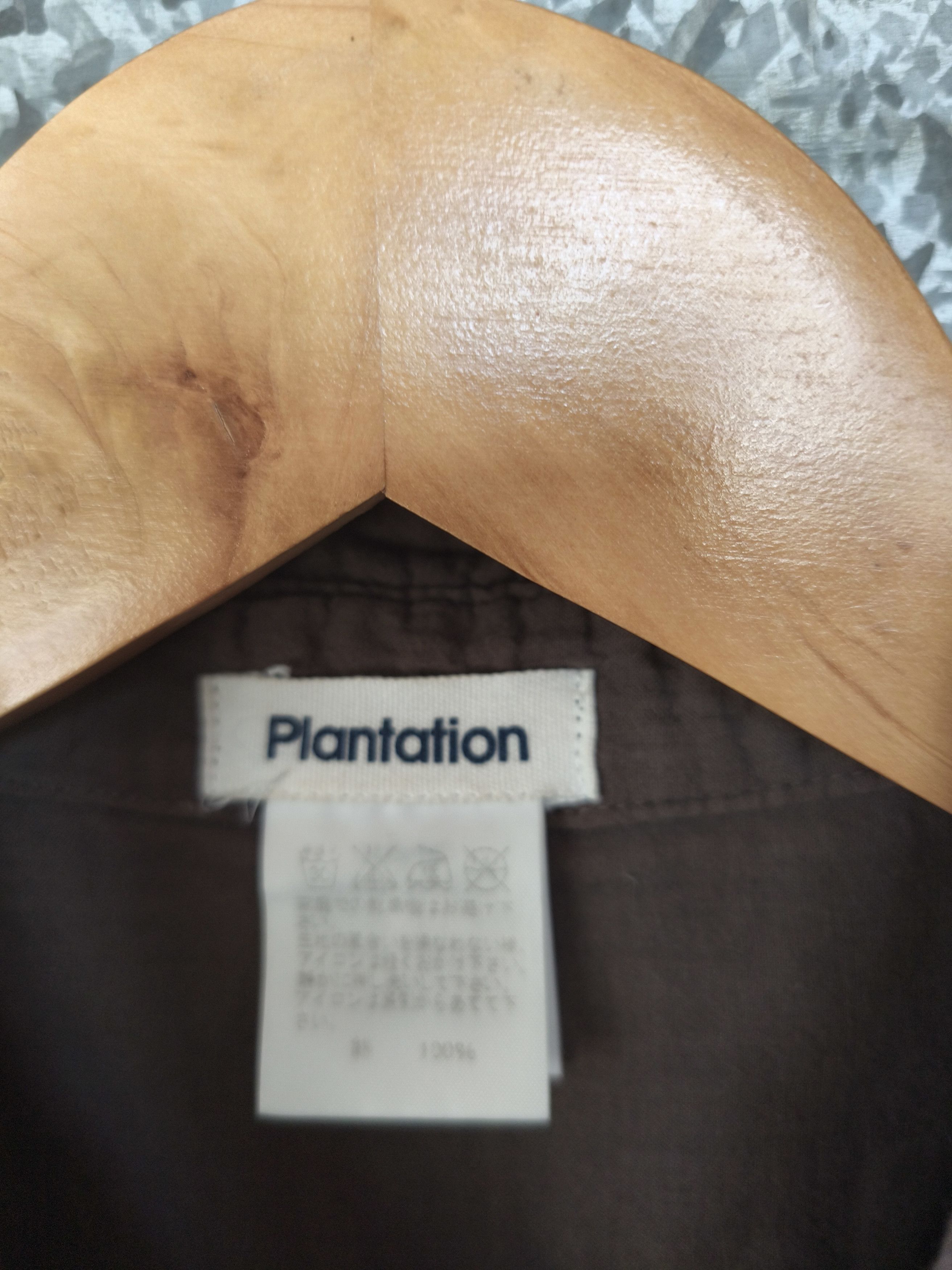 Issey Miyake 🔥 Plantation by Issey Miyake shirt ribbed design button up Size US M / EU 48-50 / 2 - 7 Thumbnail