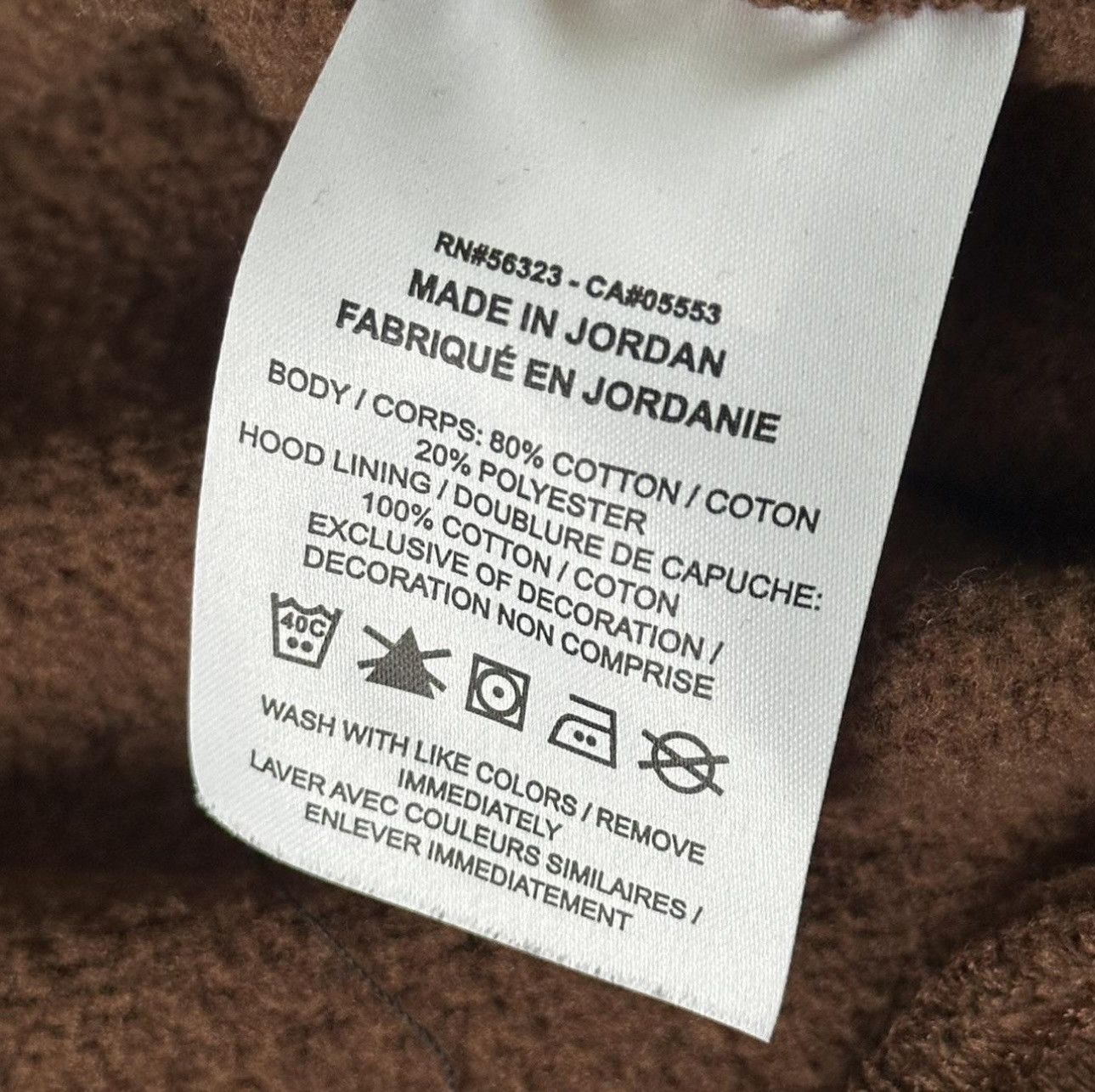 Nike Brown Nike hoodie with white logo Size US XL / EU 56 / 4 - 2 Thumbnail