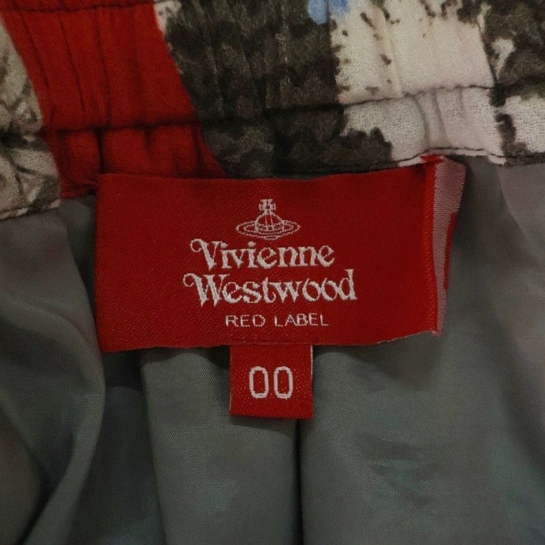 Vivienne Westwood Vivienne Westwood size00 Multicoloured printed half-length Size 26" / US 2 / IT 38 - 6 Thumbnail