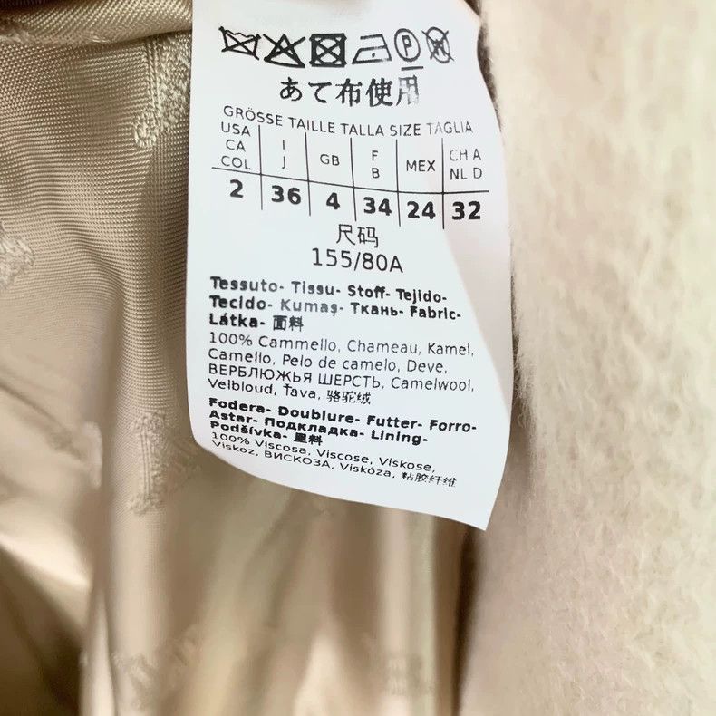 Max Mara Max Mara Coat Khaki Women's Size S / US 4 / IT 40 - 4 Thumbnail