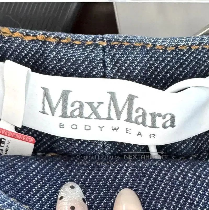 Max Mara MaxMara Dark Blue Leather Women's Jeans . Size 27" / US 4 / IT 40 - 4 Thumbnail
