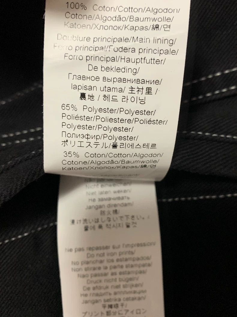 Kenzo KENZO Black denim jacket coat Size US S / EU 44-46 / 1 - 5 Thumbnail