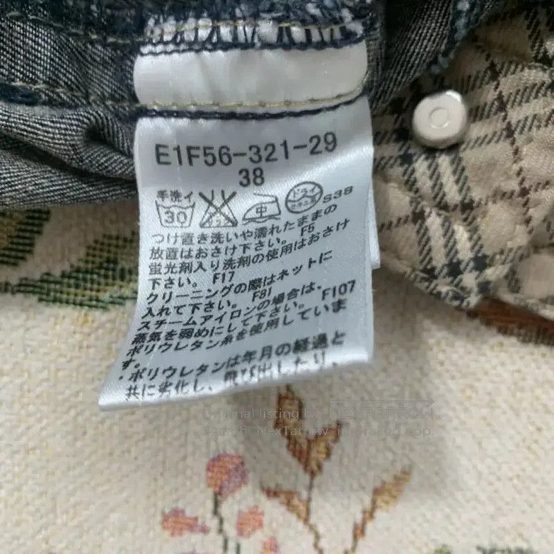 Burberry Burberry Women's Blue Cotton Jacket. Size M / US 6-8 / IT 42-44 - 7 Thumbnail