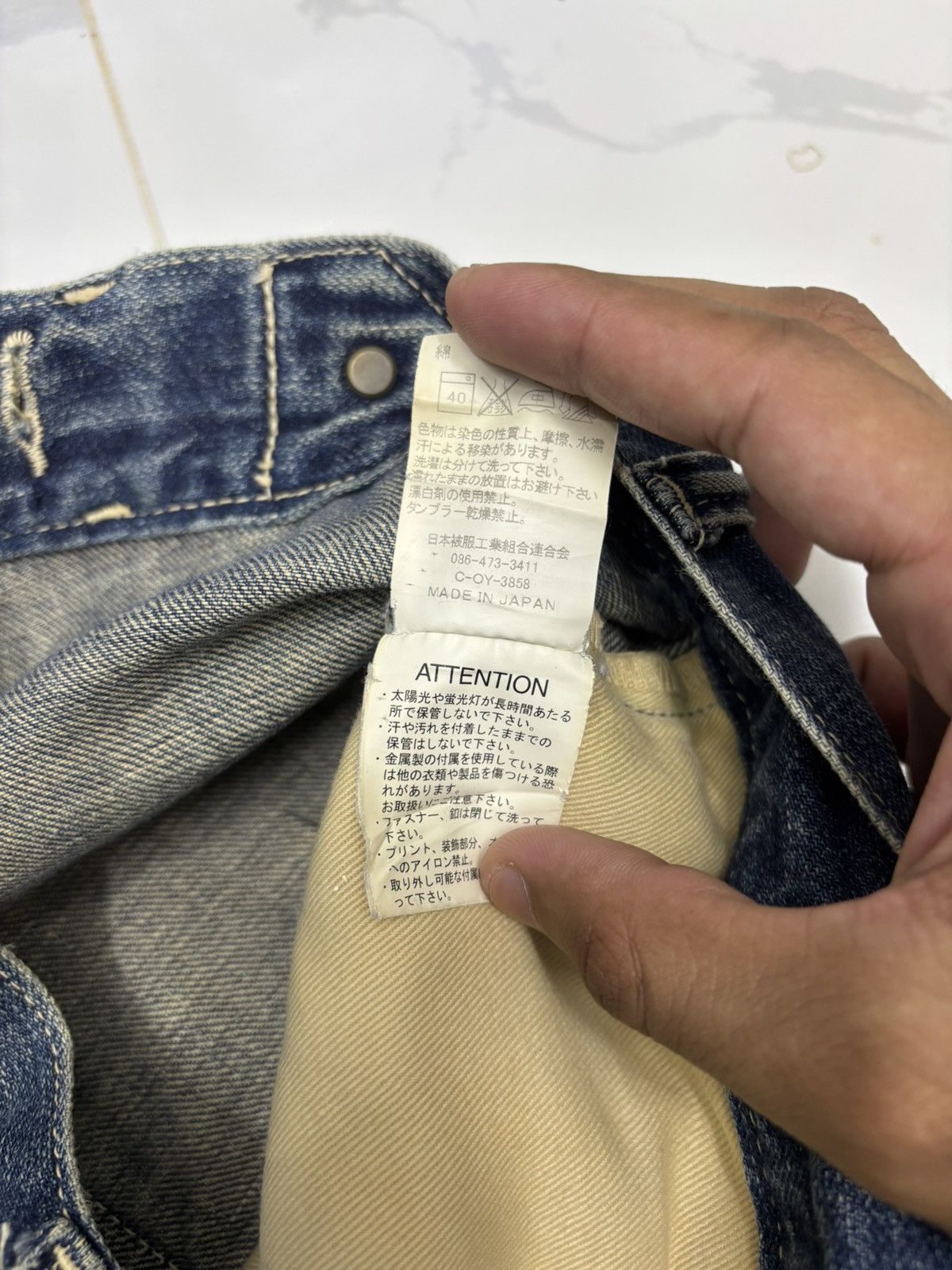 Johnbull Johnbull Selvedge Workwear Jeans Size US 29 - 11 Thumbnail