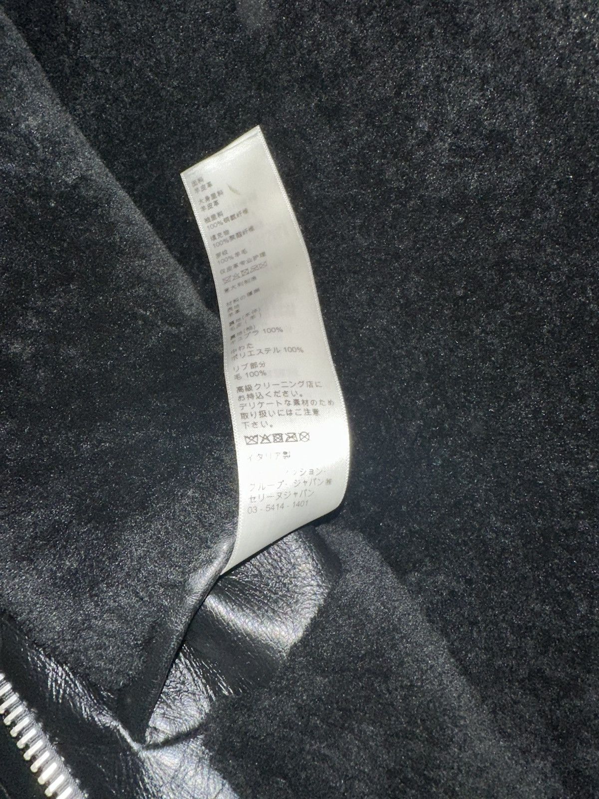 Celine Celine Aviator Jacket lambskin by Hedi Slimane Size US M / EU 48-50 / 2 - 9 Thumbnail