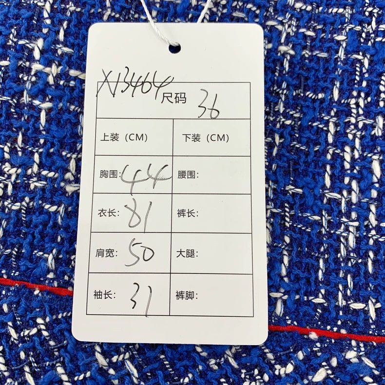 Chanel ChanelBlue doll collar cotton short-sleeved braided dress 2 Size XXS / US 00 / IT 34 - 8 Thumbnail